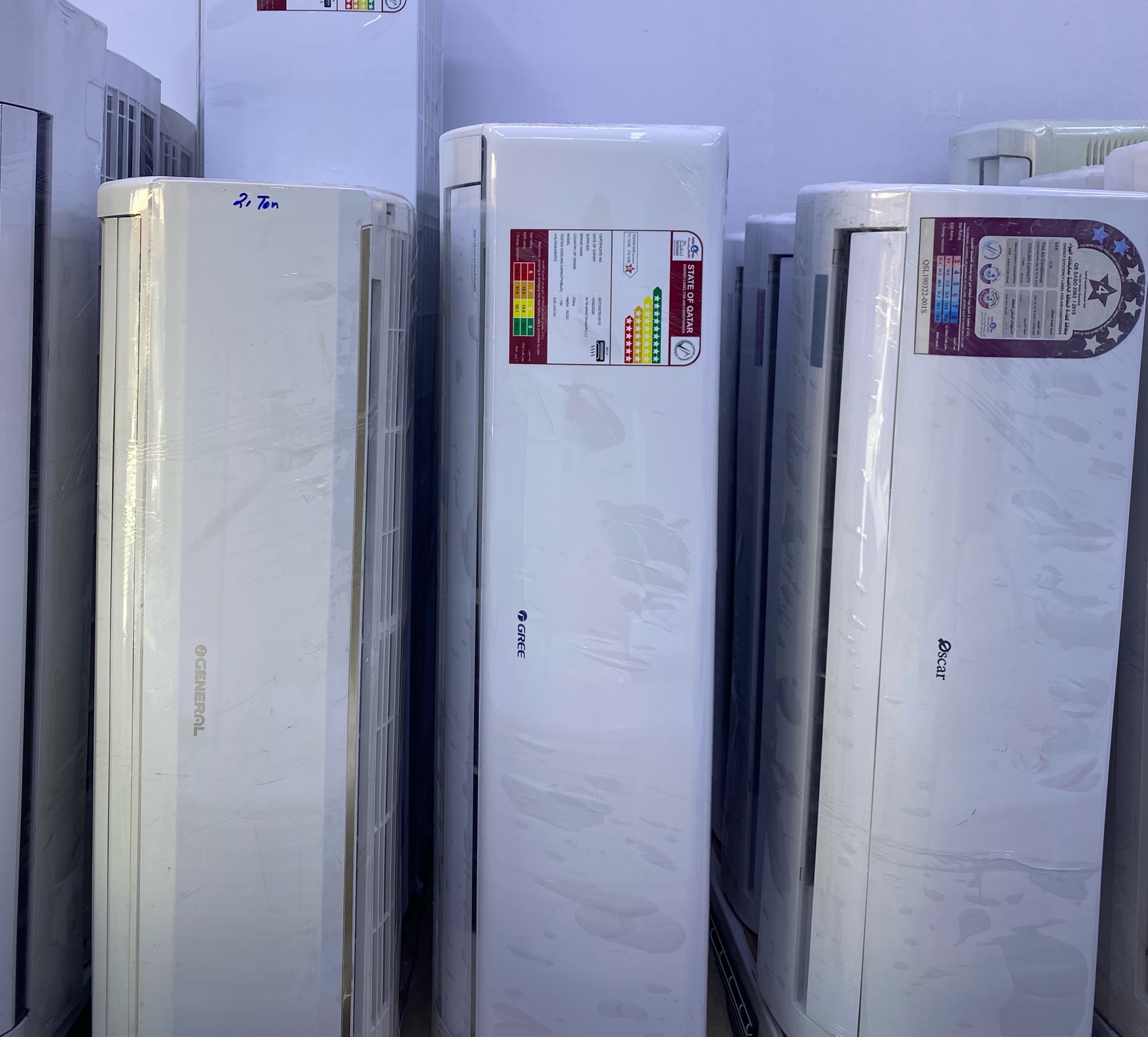 split ac for sale please call - Image 2