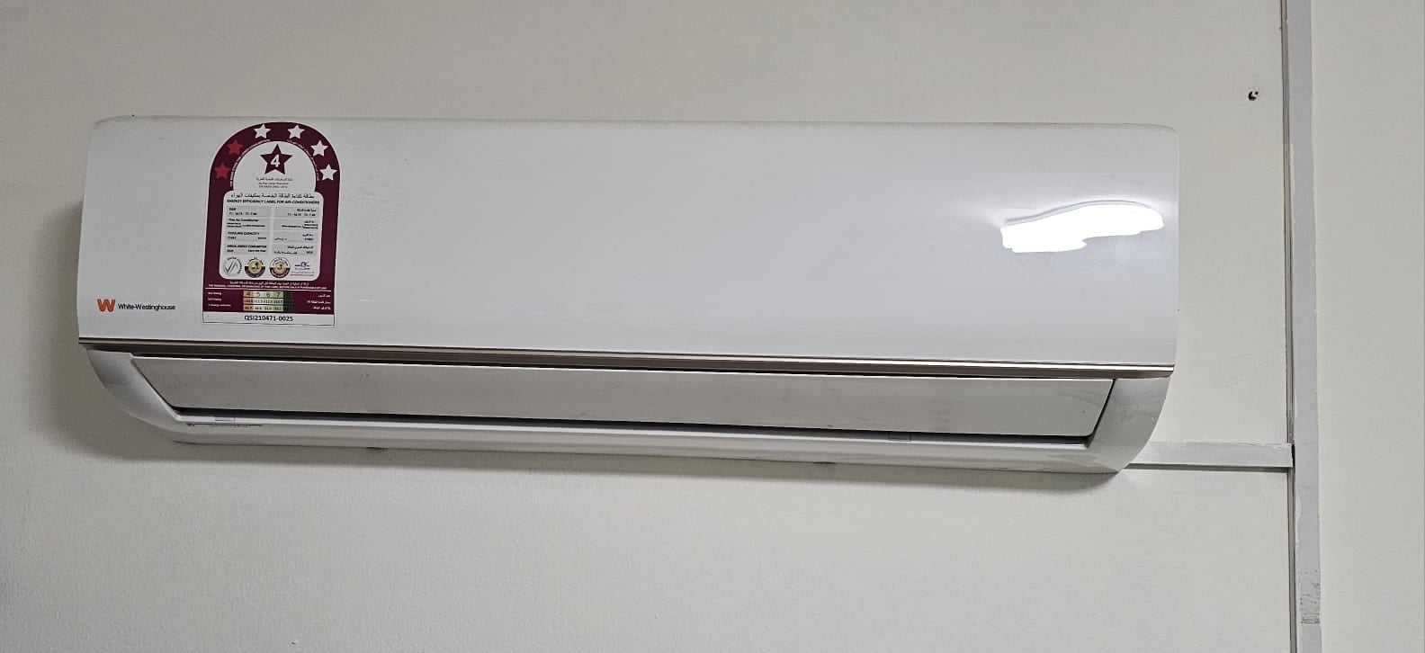 White Westinghouse Split AC 2.0 Ton - Image 3