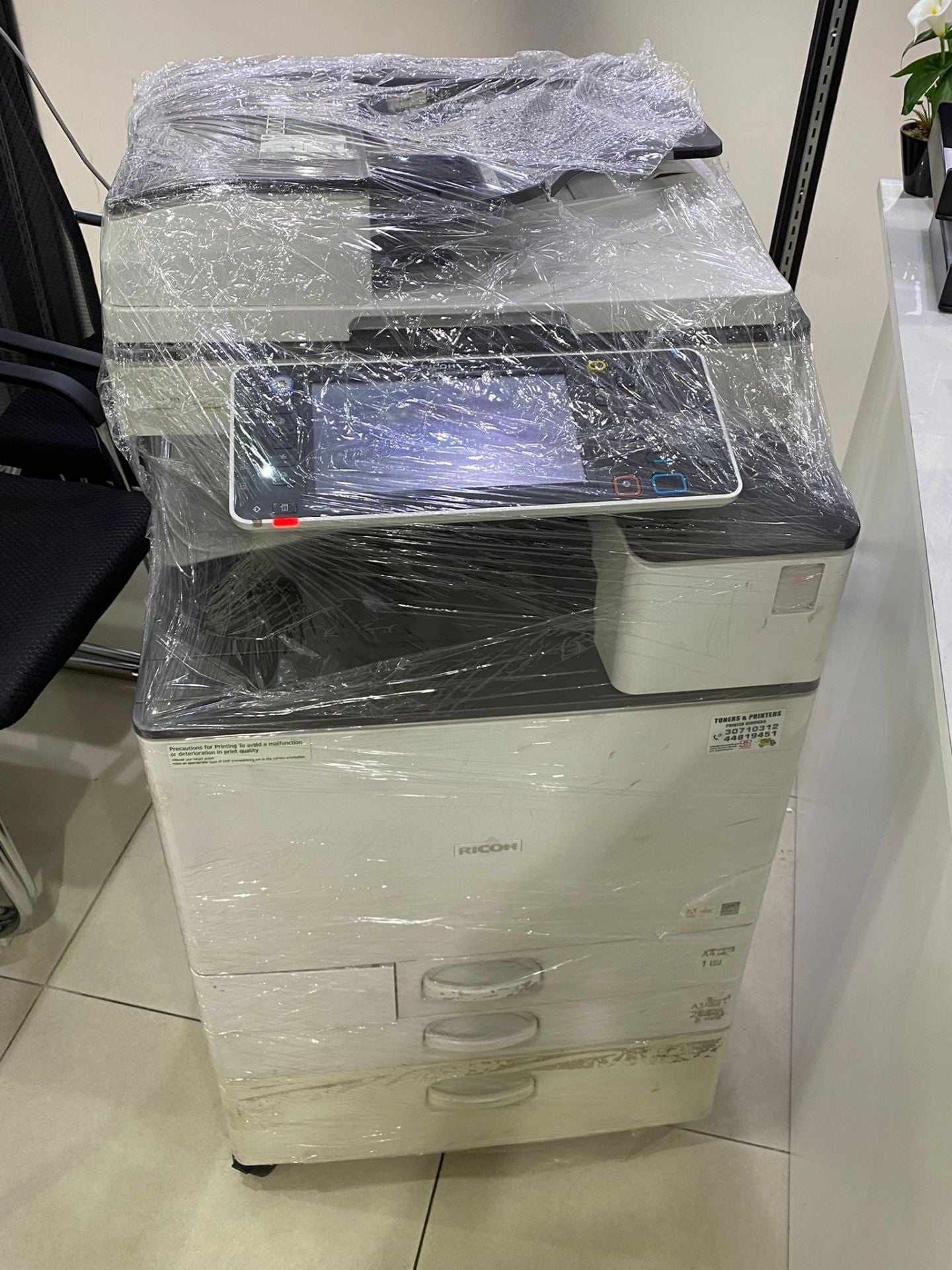 Ricoh printer for sale - Image 1