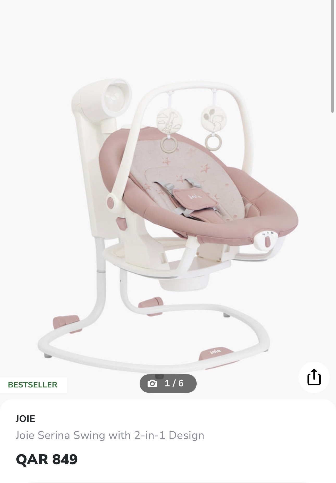 Joie Baby Swing - Image 1