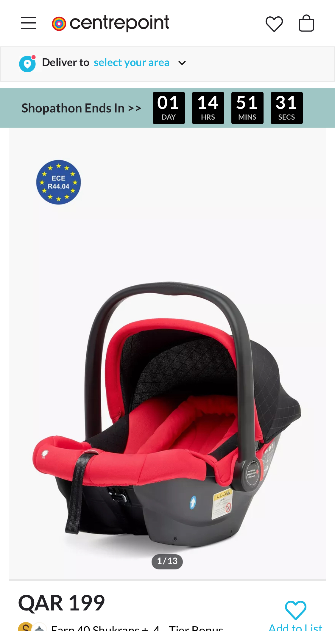 Juniors Baby Stroller, baby carrier and baby booster - Image 5