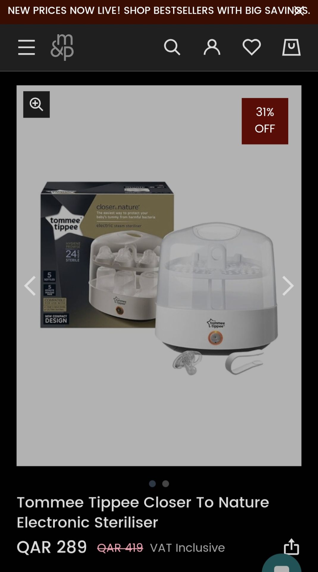 Electronic Steriliser - Image 4