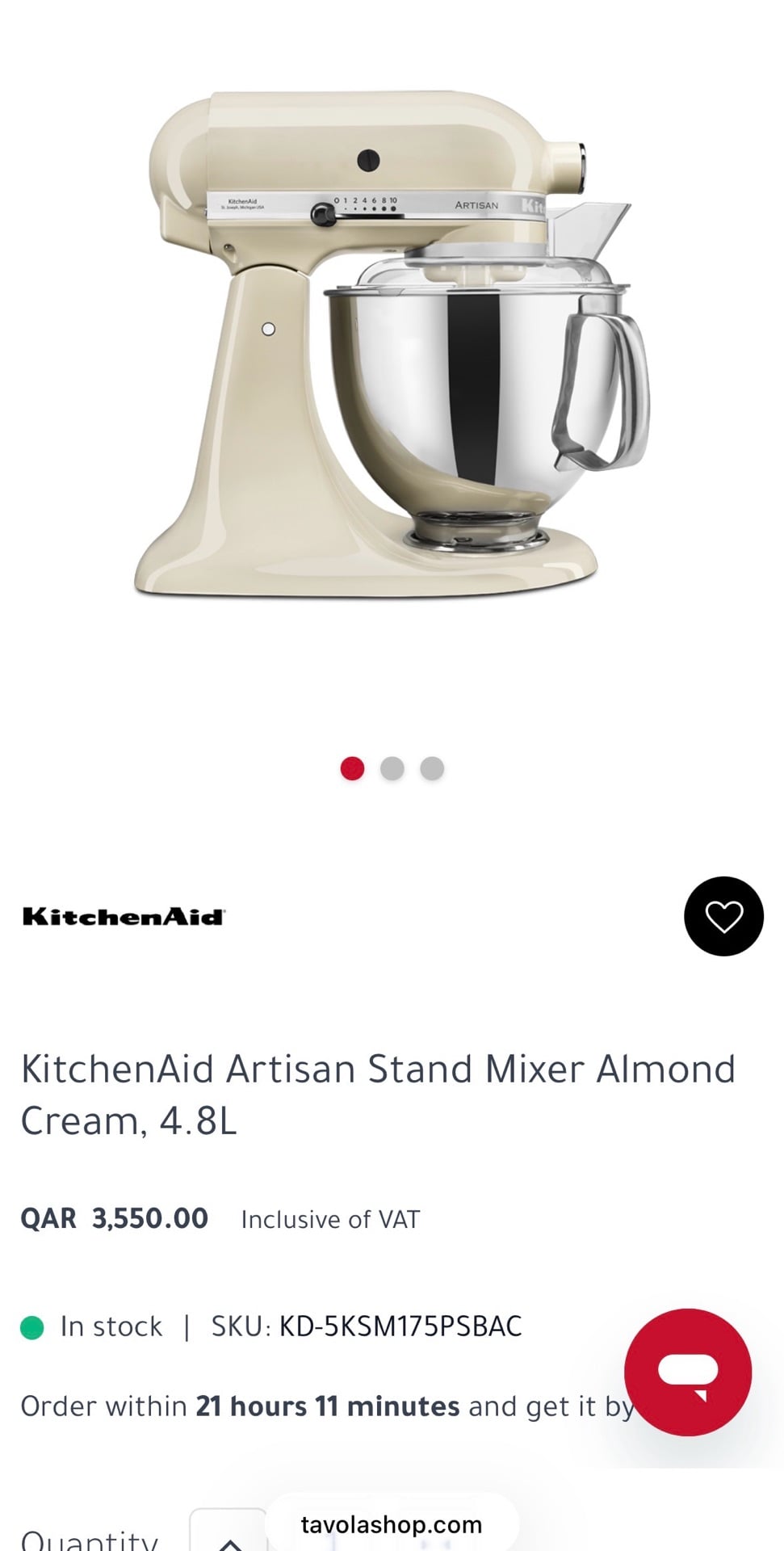 خلاط KitchenAid Artisan Series 5 Quart Tilt Head (RRK150MH) لقطع الغيار - Image 2