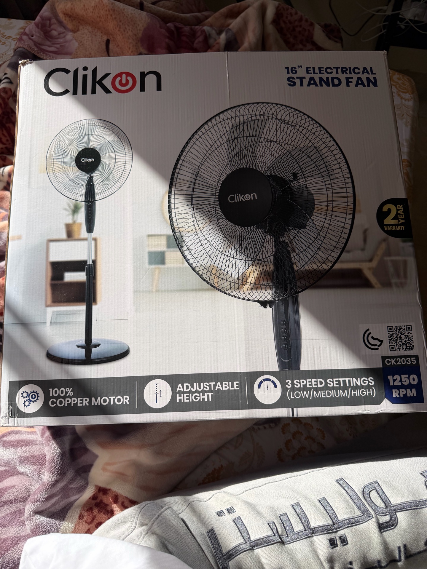 Wall Mirror Turkish Carpet Stand fan - Image 1