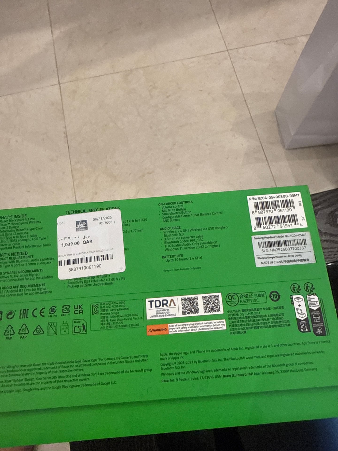     Razer BlackShark V3 Pro Xbox/PC Headset Used Once - Image 3