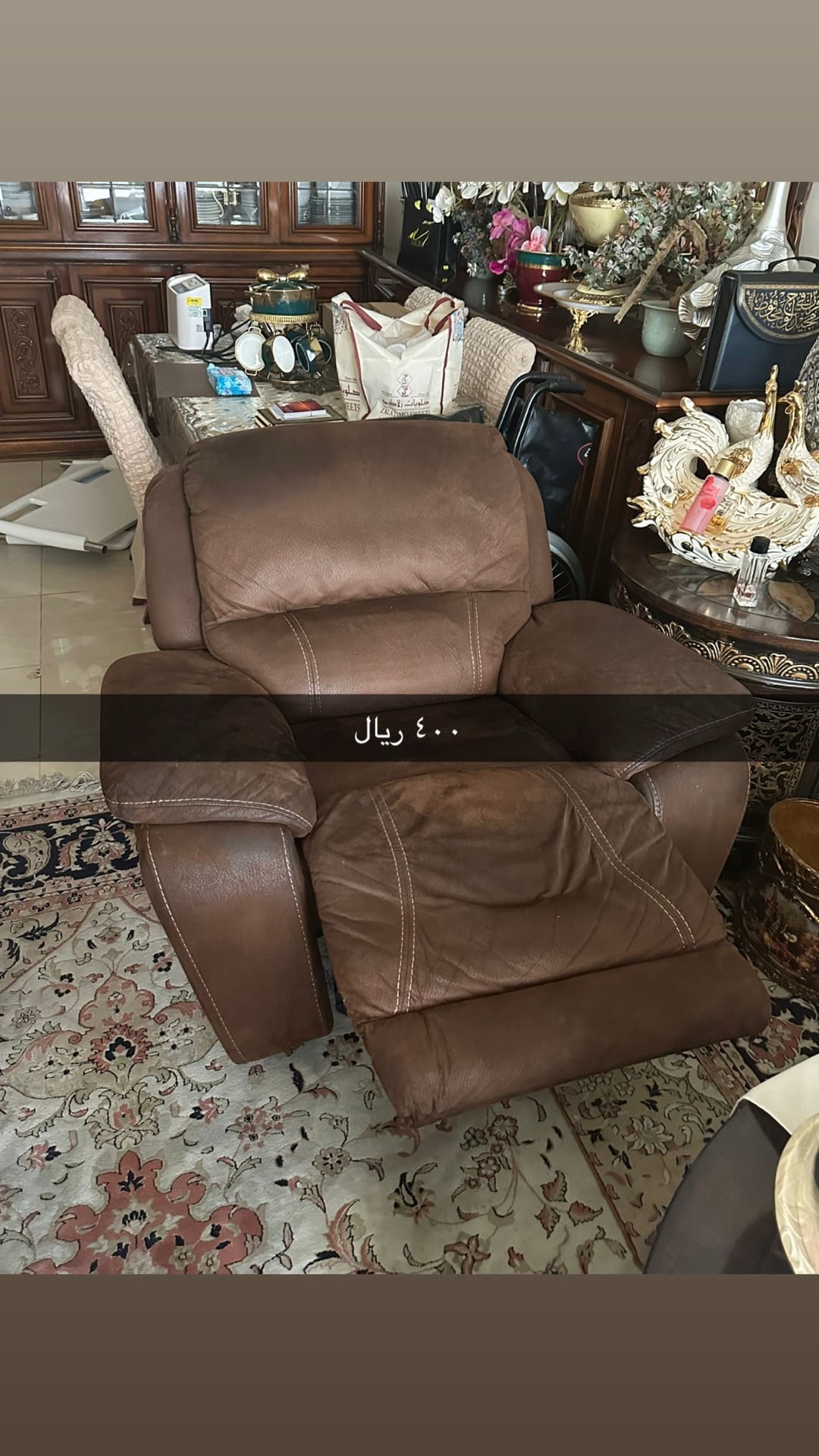 كنب استرخاء - Image 1