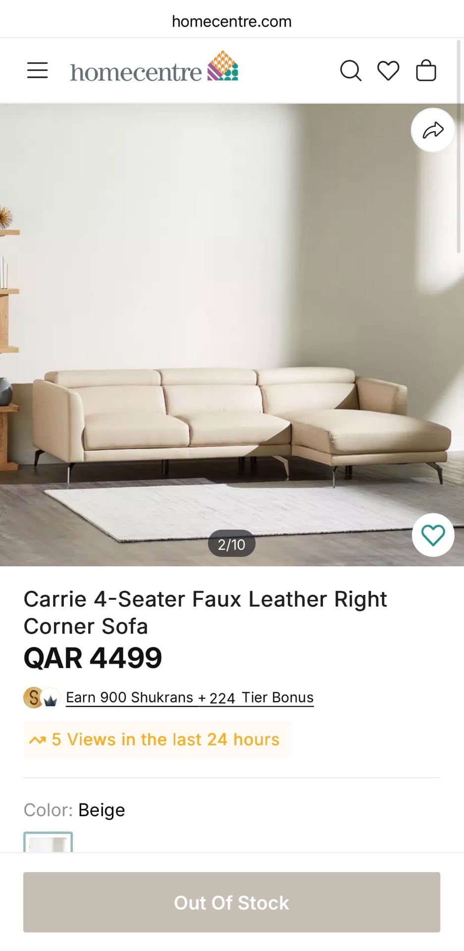 Home Centre 4-Seater Faux Leather Sofa + FREE Coffee Table - Image 2