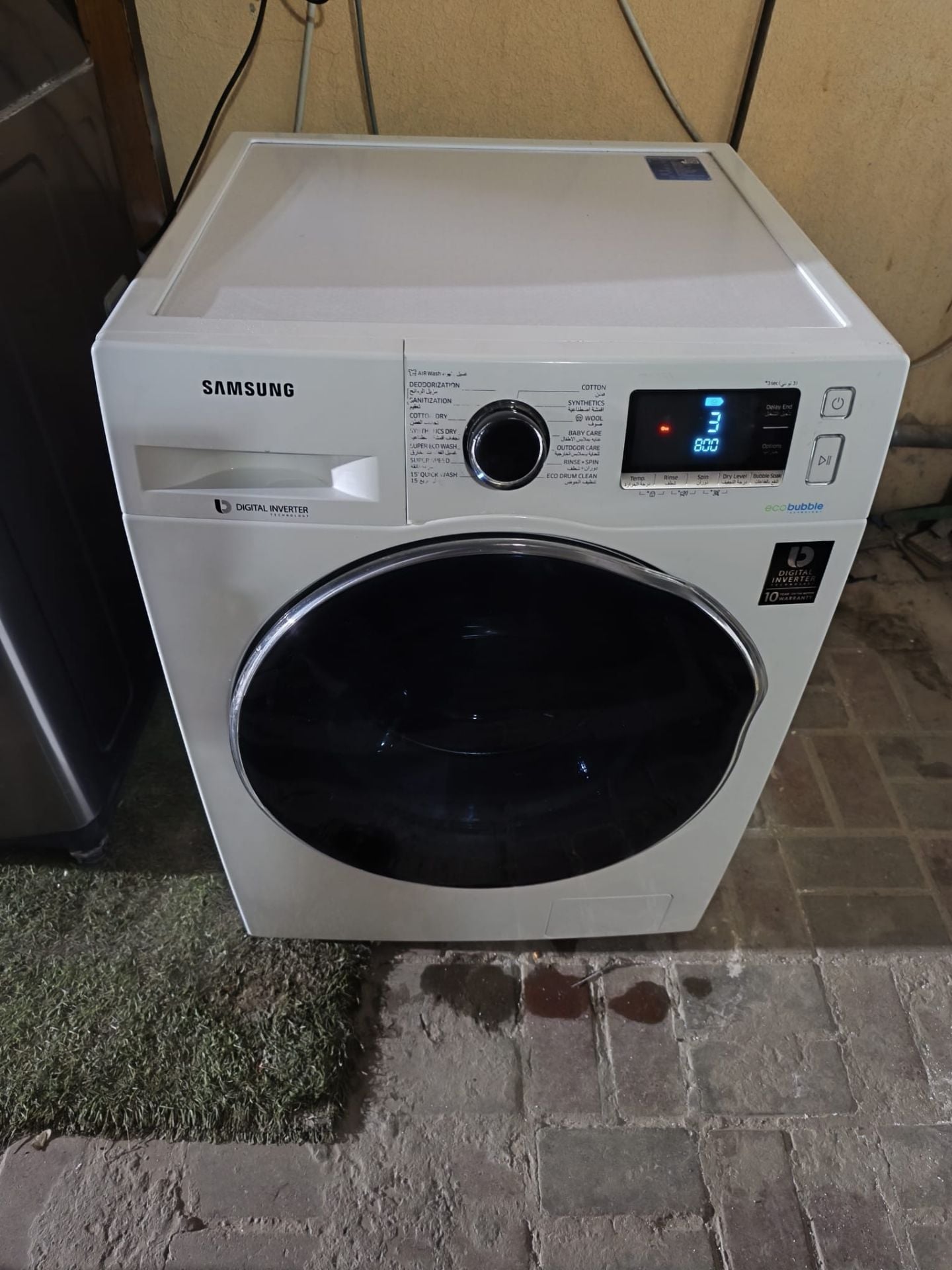 Samsung washing machine Available 30378016 - Image 2