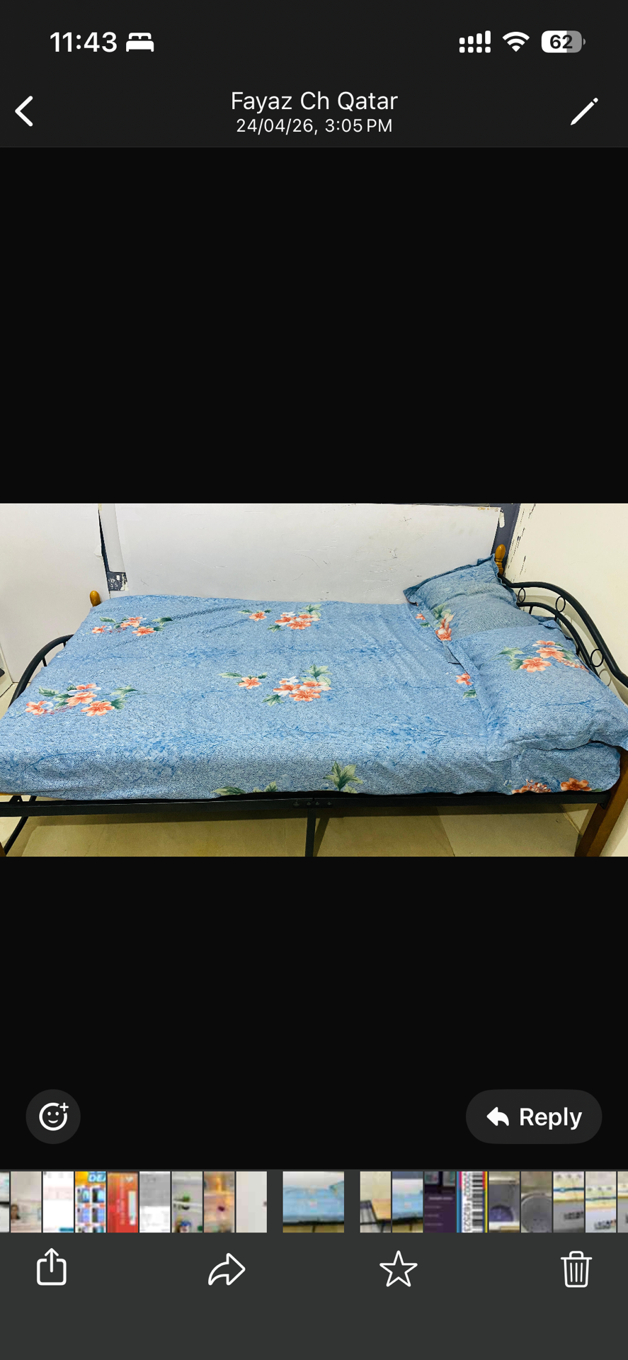 Urgent sale Queen size Bed set and bed mattress at just 200/- - Image 4