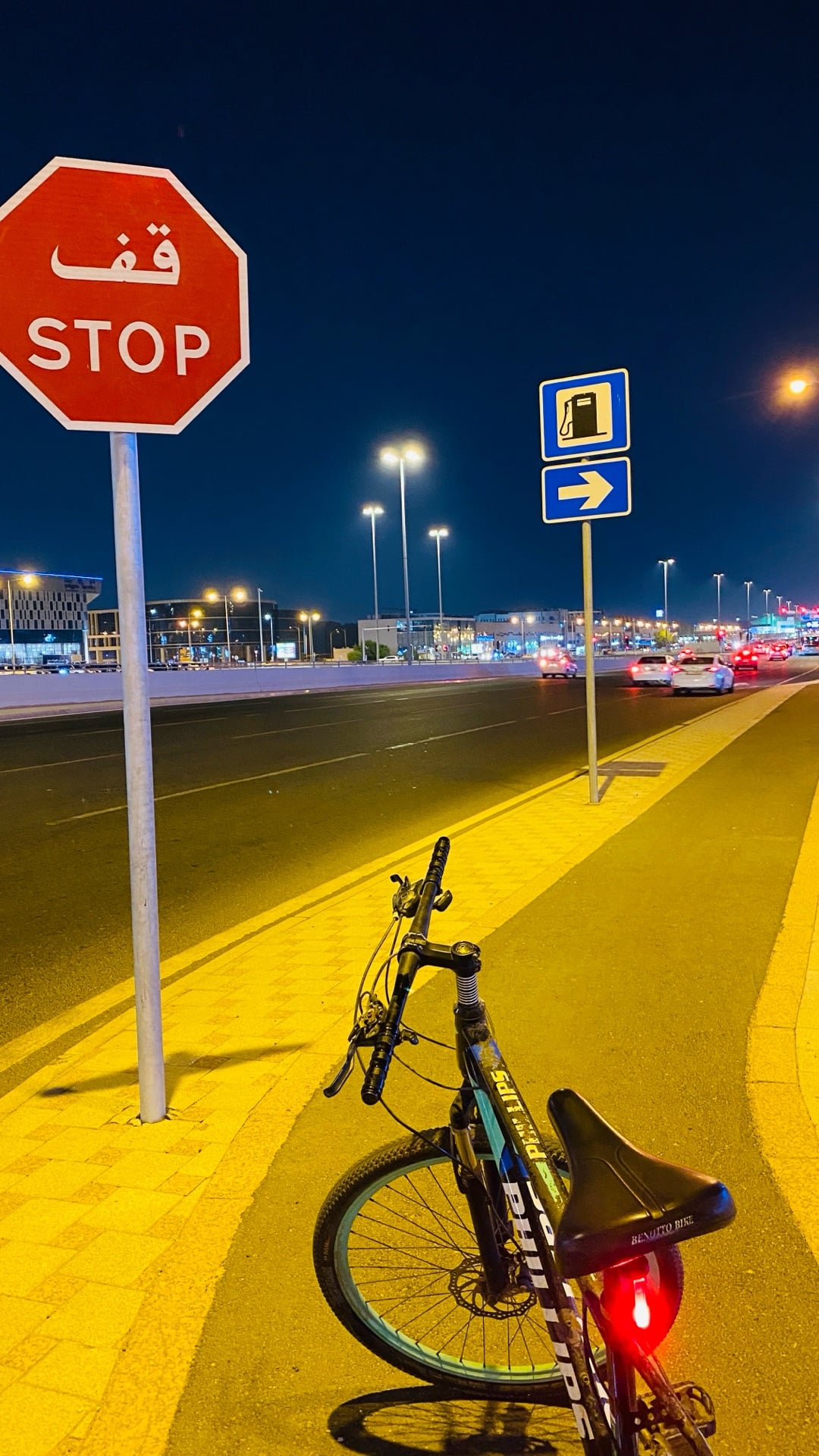Bicycle 🚴  - Image 3