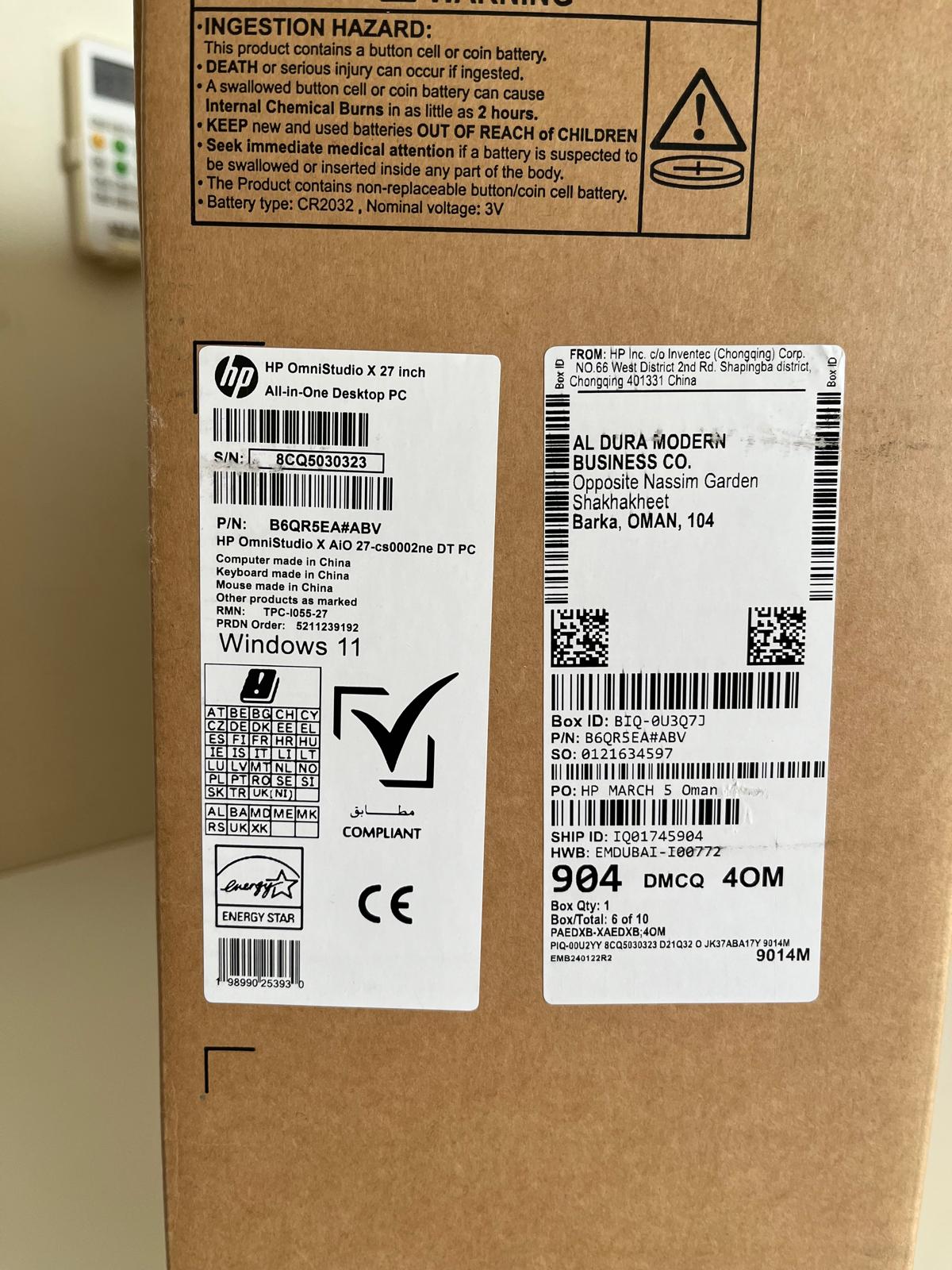 HP OmniStudio X All-in-One Ultra7 Foe Sale  - Image 8