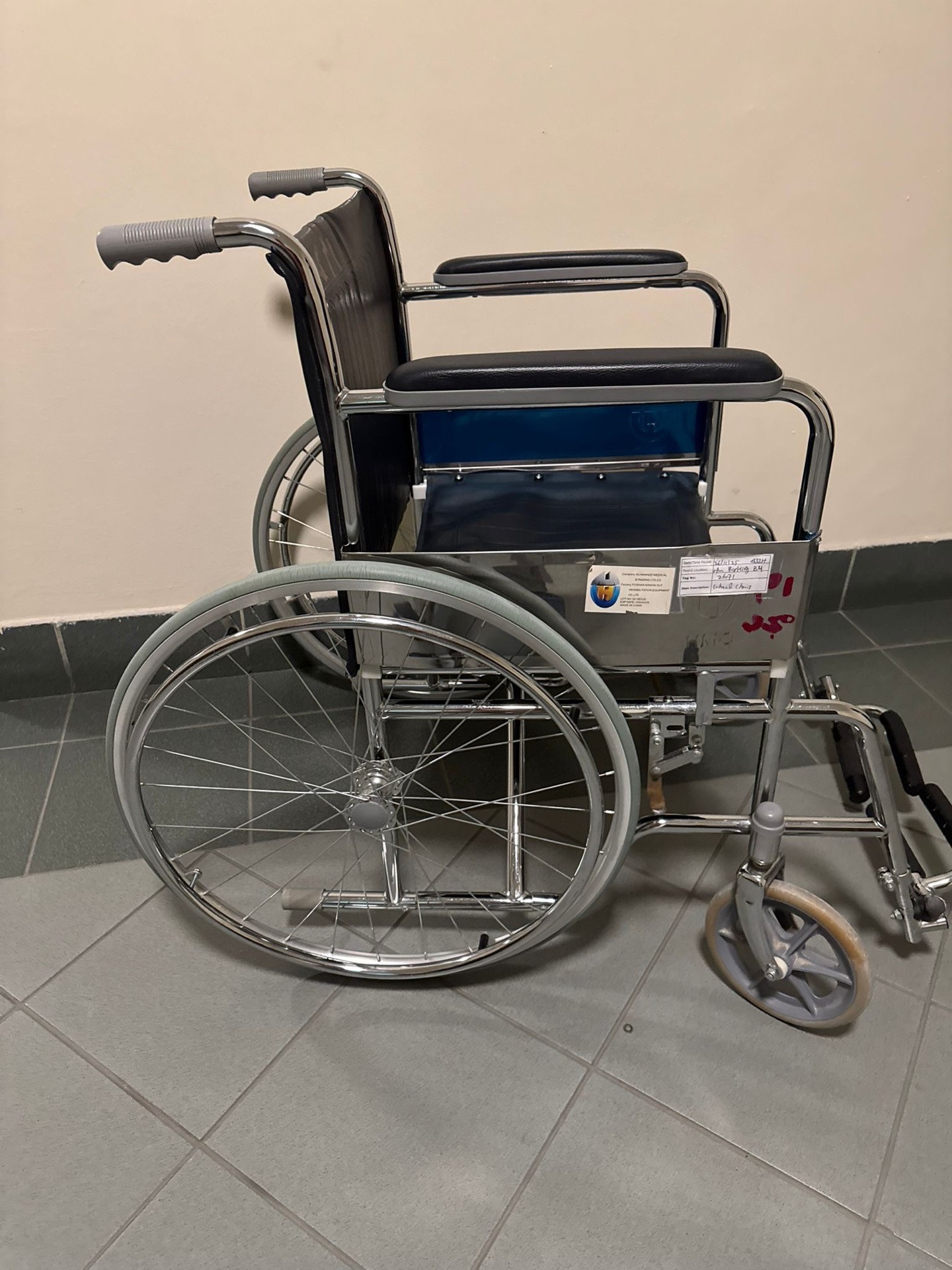 Wheelchair - Image 8