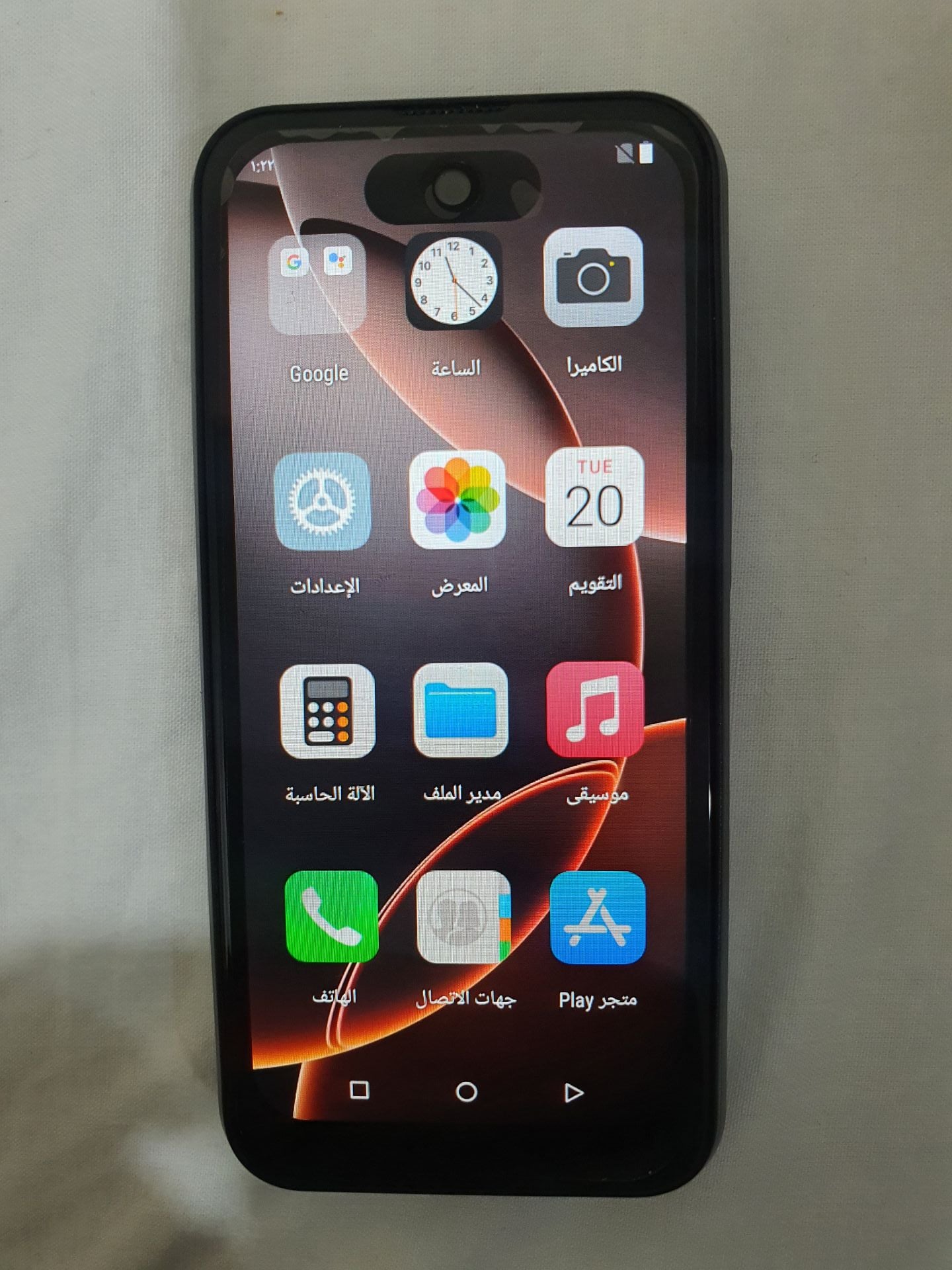 Mini iPhone i16 - Image 2