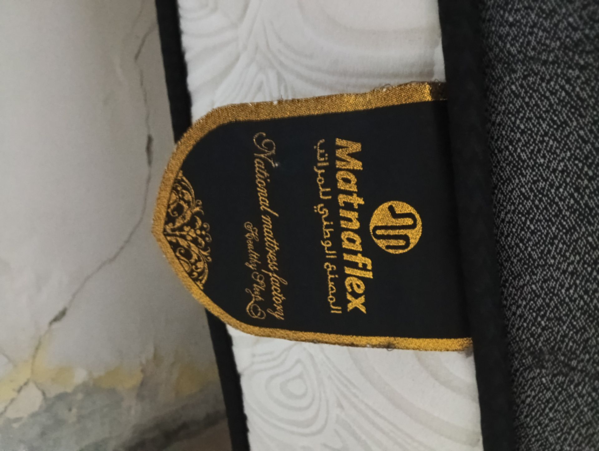 Mattress  - Image 4