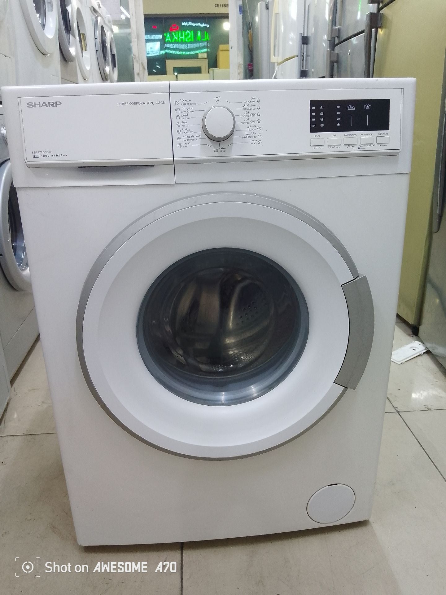 Sharp washing machine for sell. - Image 1