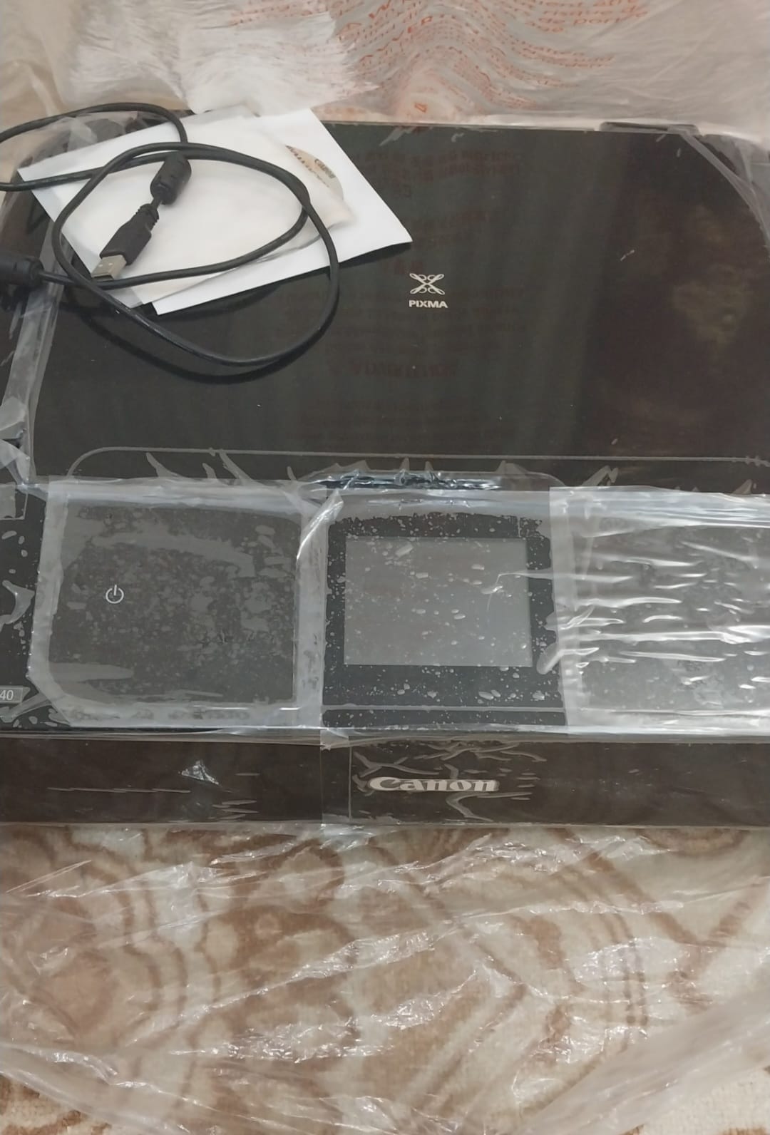 Canon Pixma MG7540 Printer - Image 4