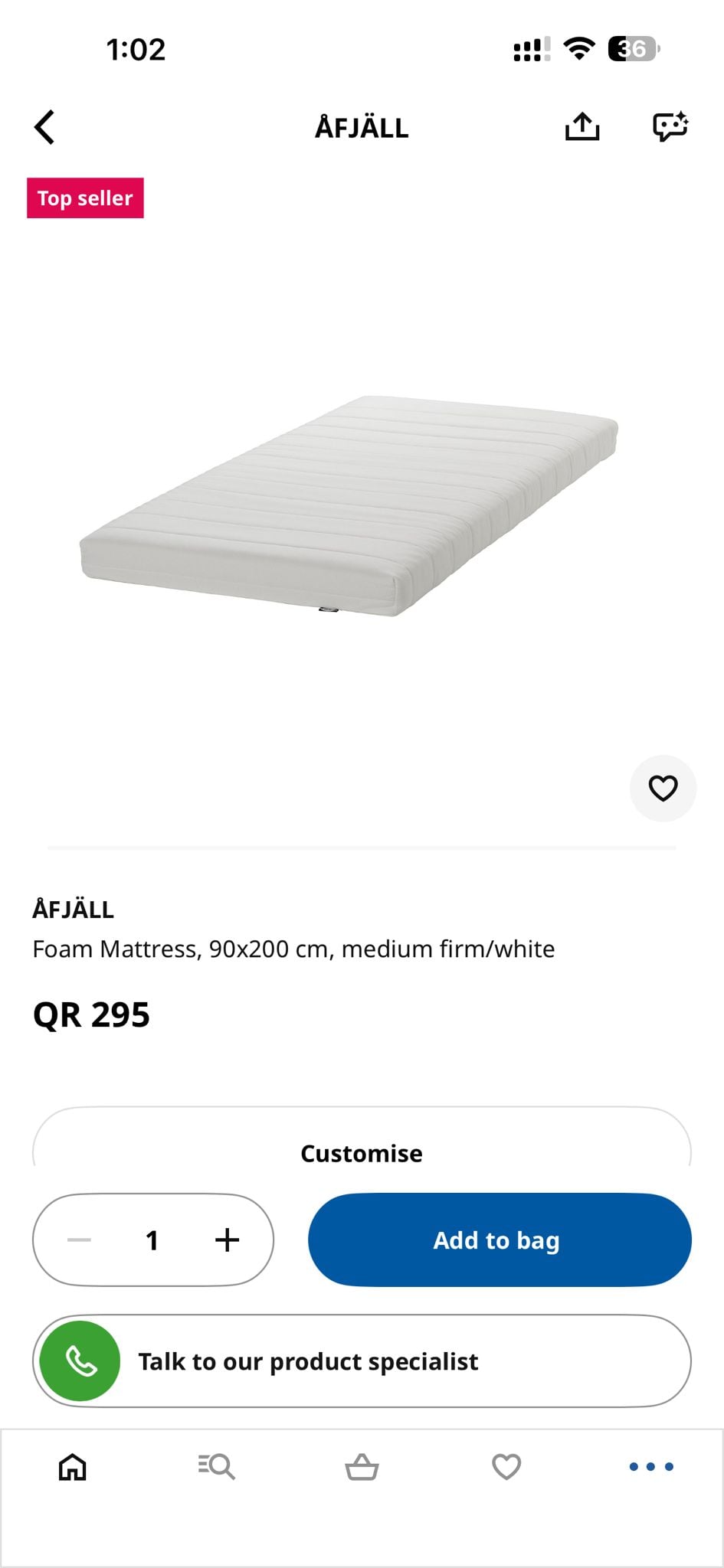 ikea svarta bunk bed+ ikea matterss (less used)+ ikea privacy cover - Image 4