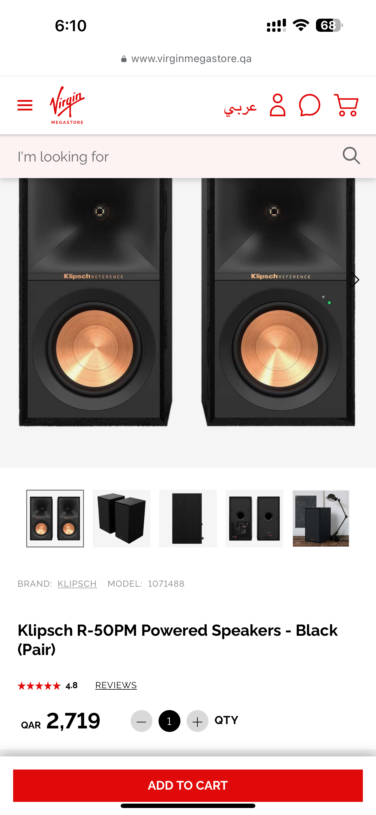 Klipsch R-50PM  - Image 7