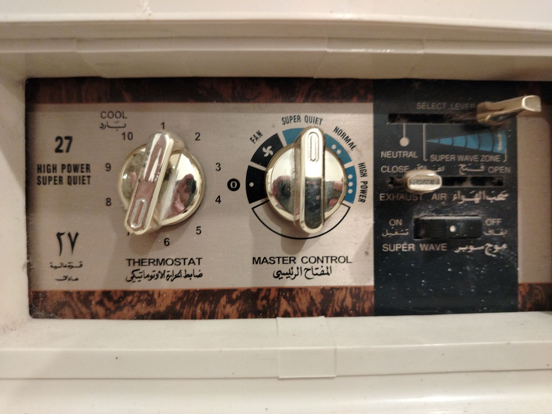 🇯🇵 General AC – Made in Japan | Excellent Condition
 - Image 3