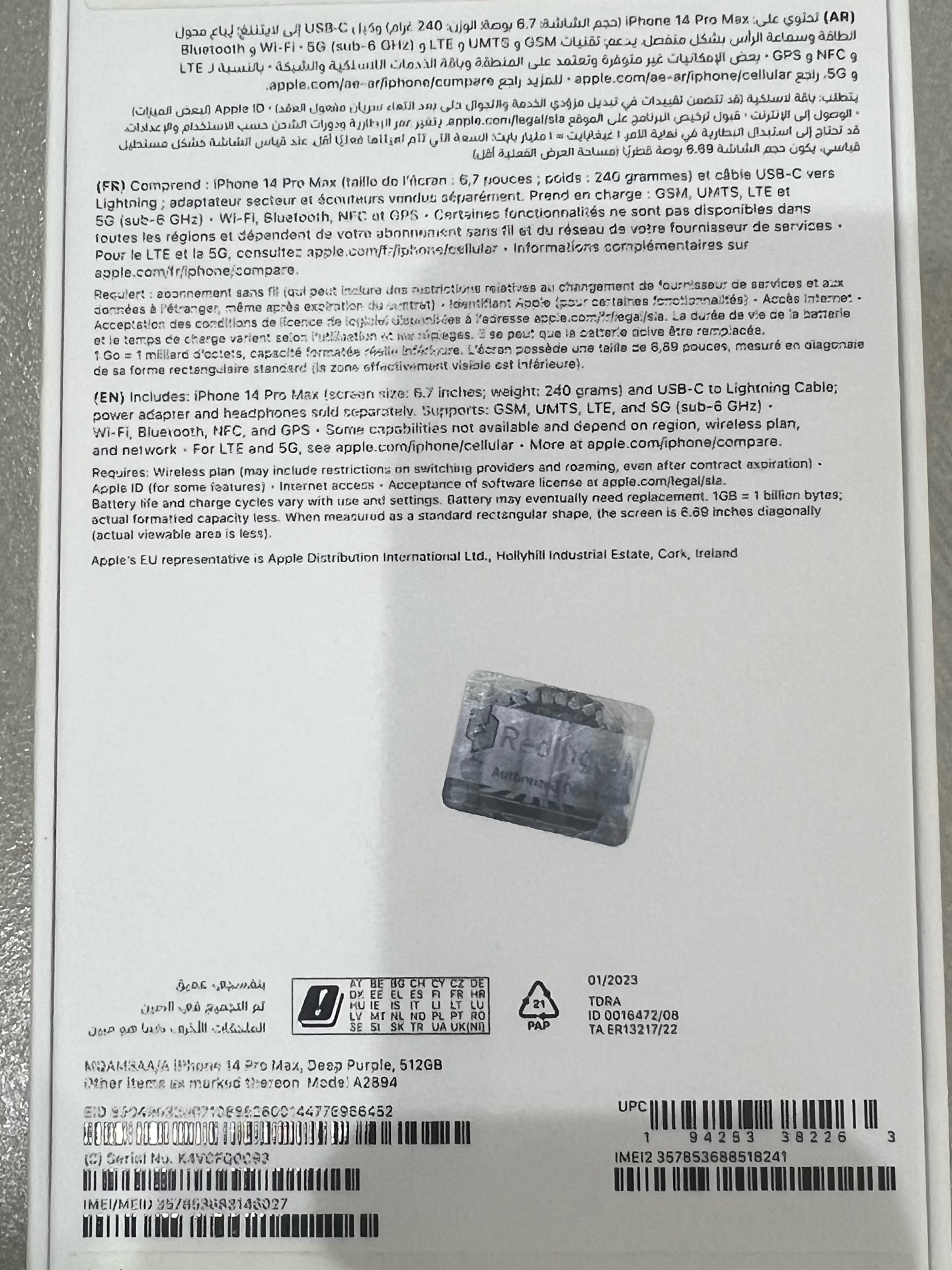 iPhone - Image 10