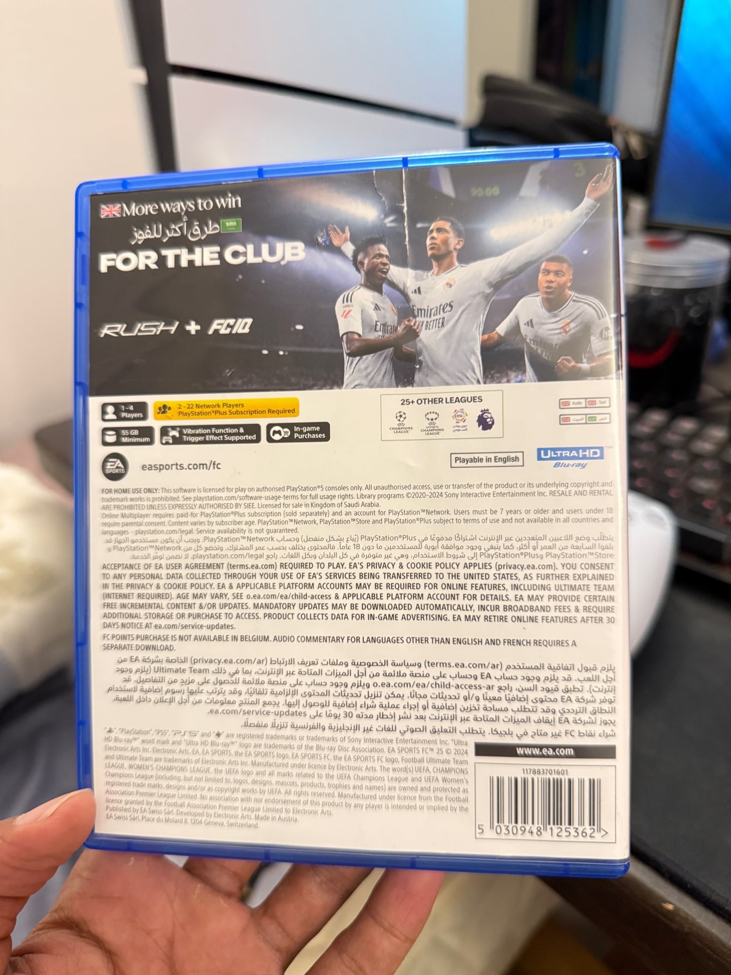 FC 25 - Image 3