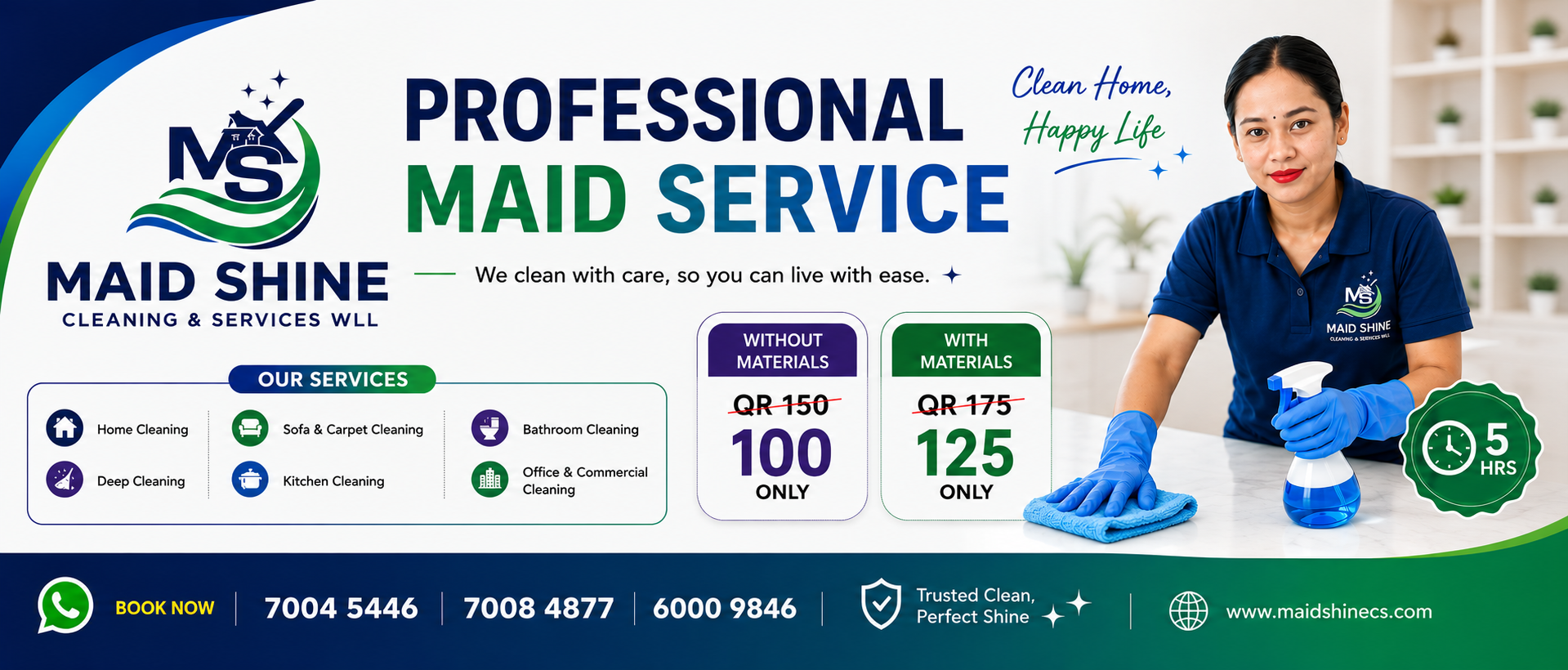 Maid Service - Image 2