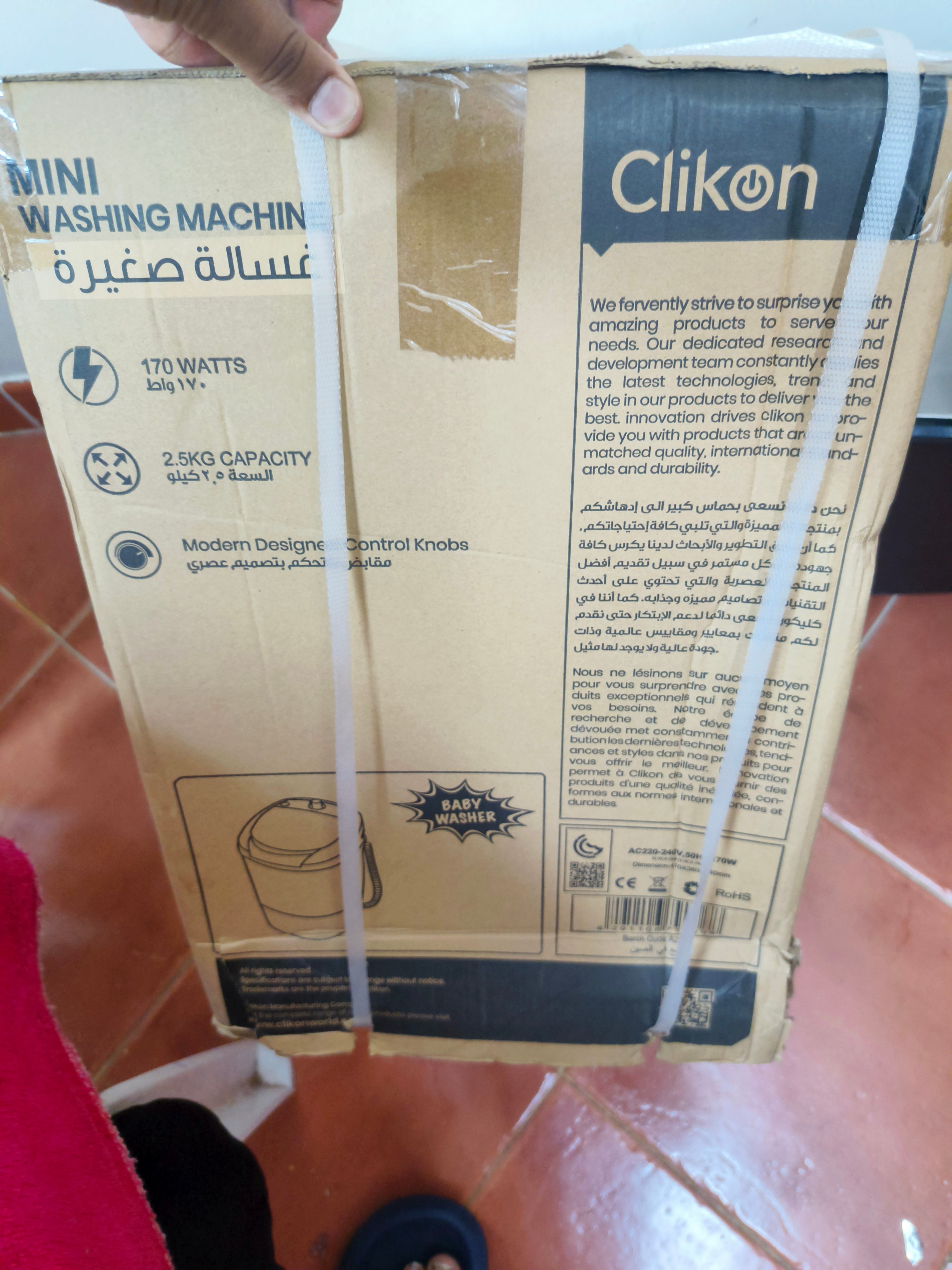 Clickon mini washing machine brand new for sale 2.5 kg capacity - Image 2