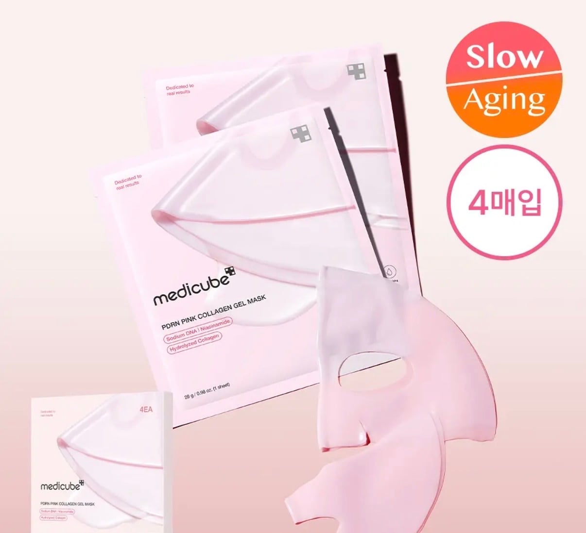 Medicube PDRN Pink Collagen Gel Mask - Image 2