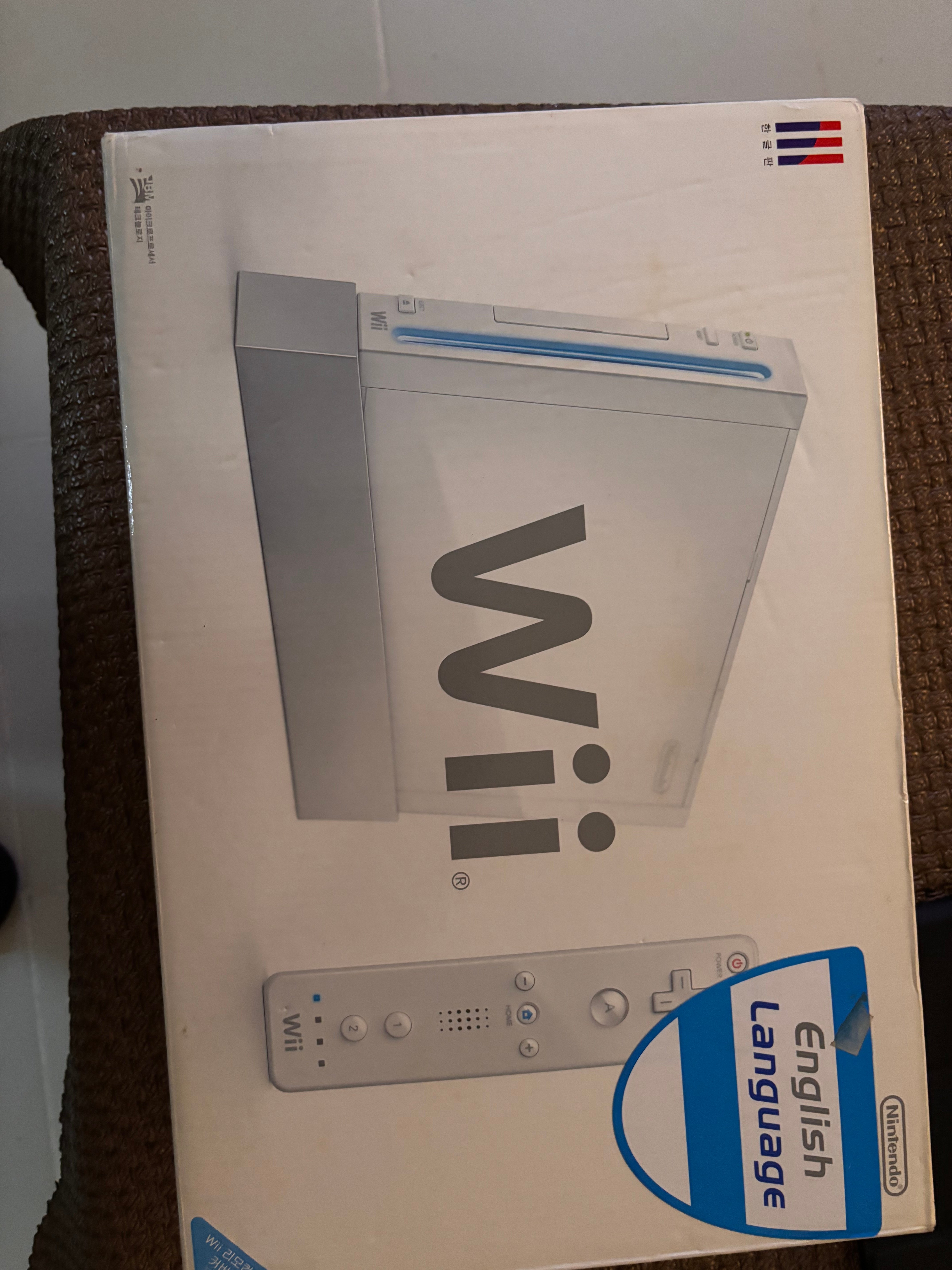 Nintendo rarely used - Image 1