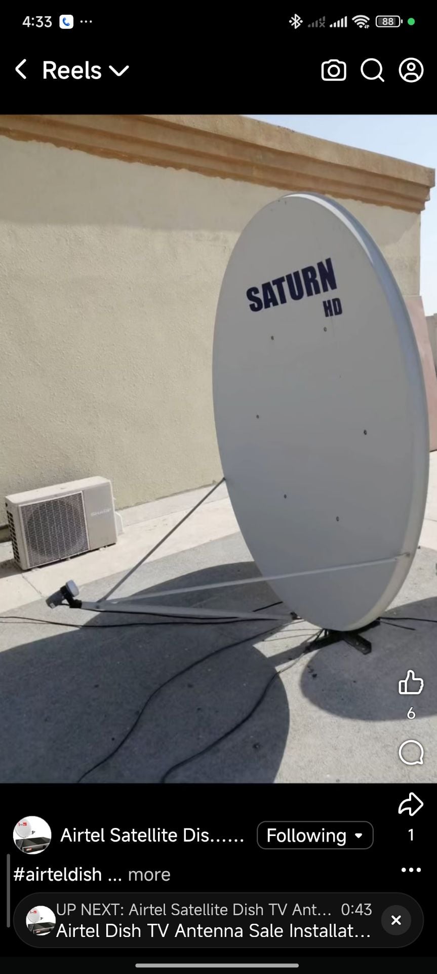 Satellite Dish TV Antenna Sale Installation & Fix Qatar  - Image 10