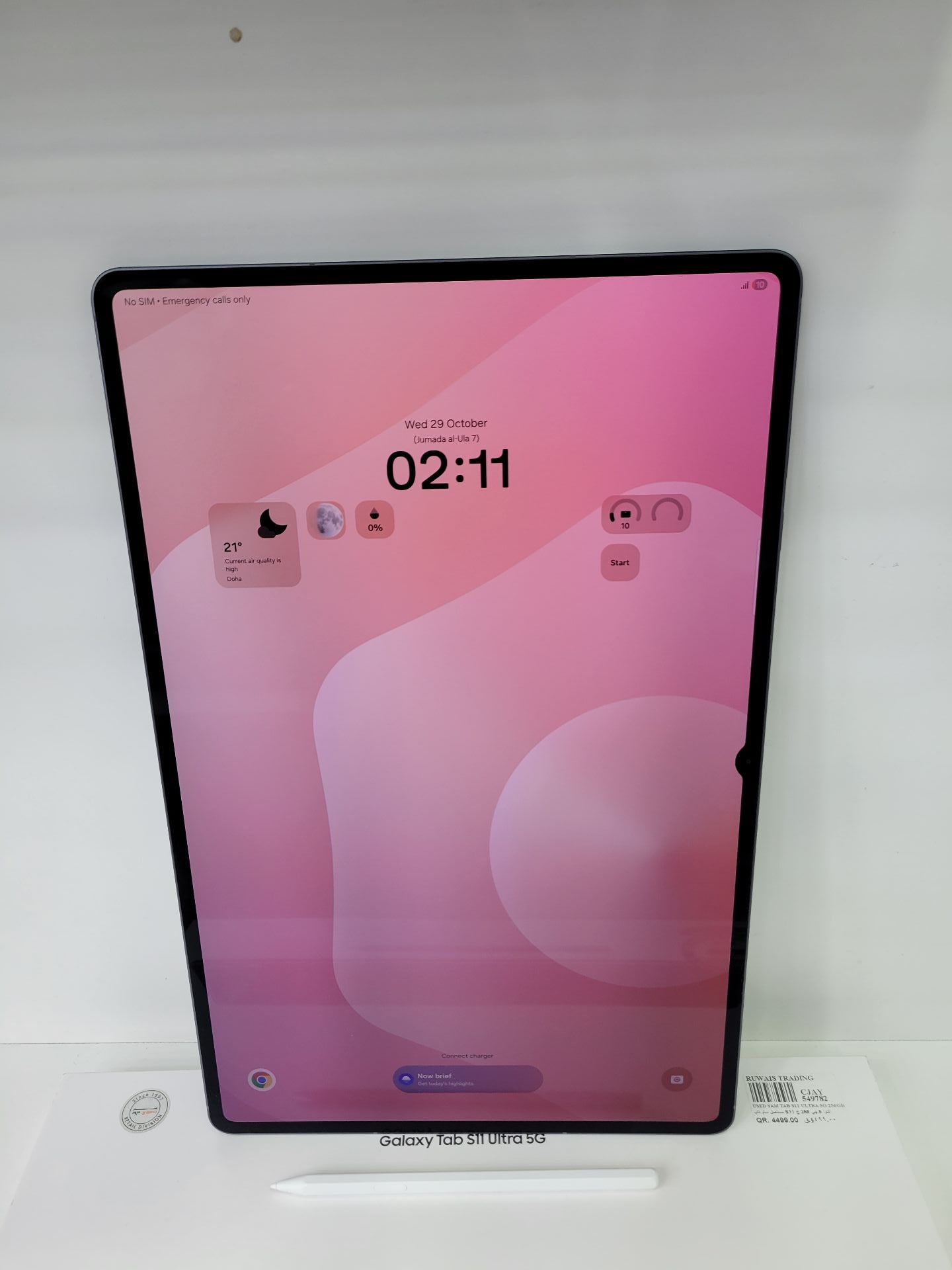 Samsung Tan s11 Ultra 5g full warranty - Image 4