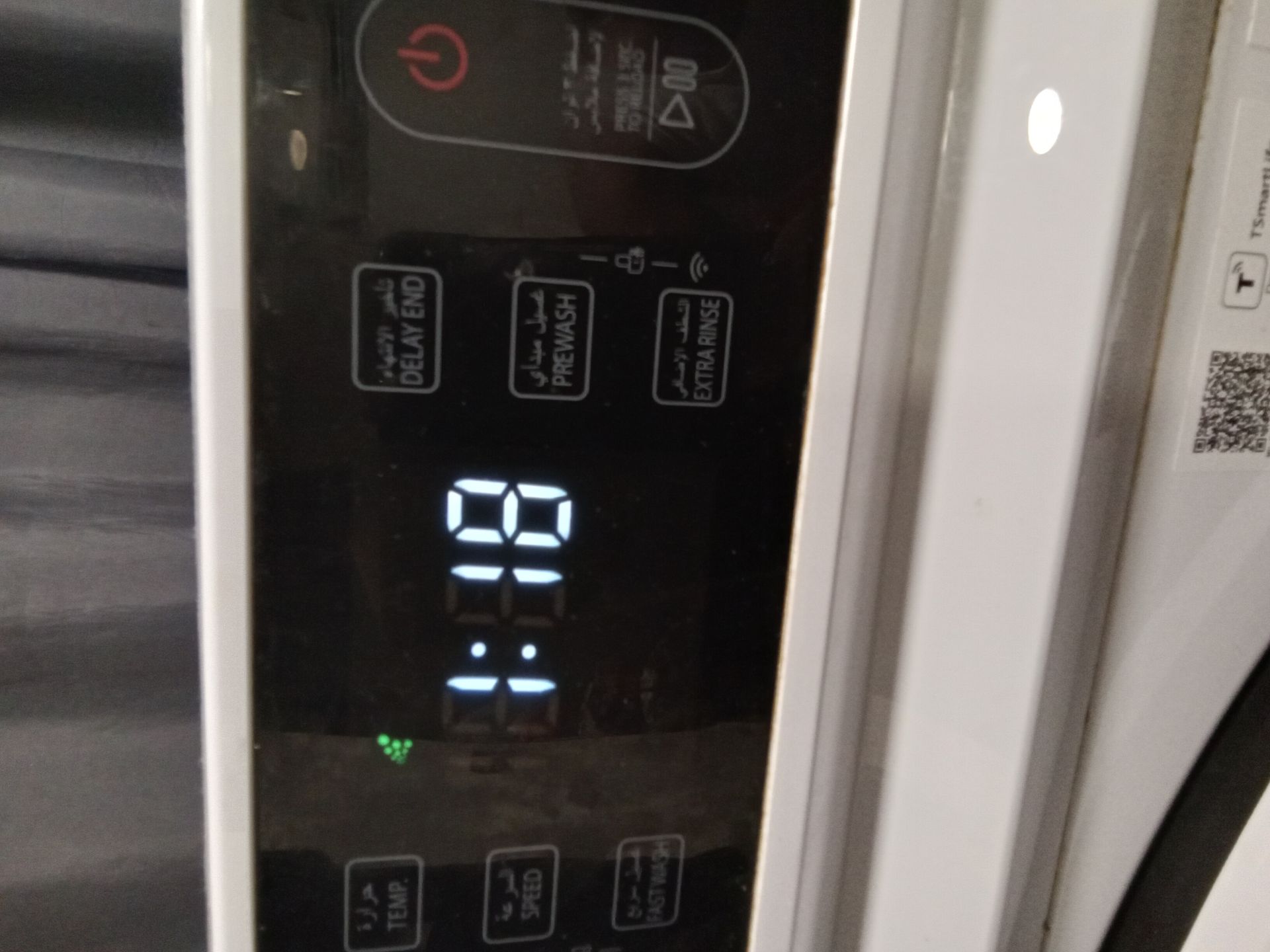 8kg front load fully automatic toshiba new condition washing machine  - Image 2