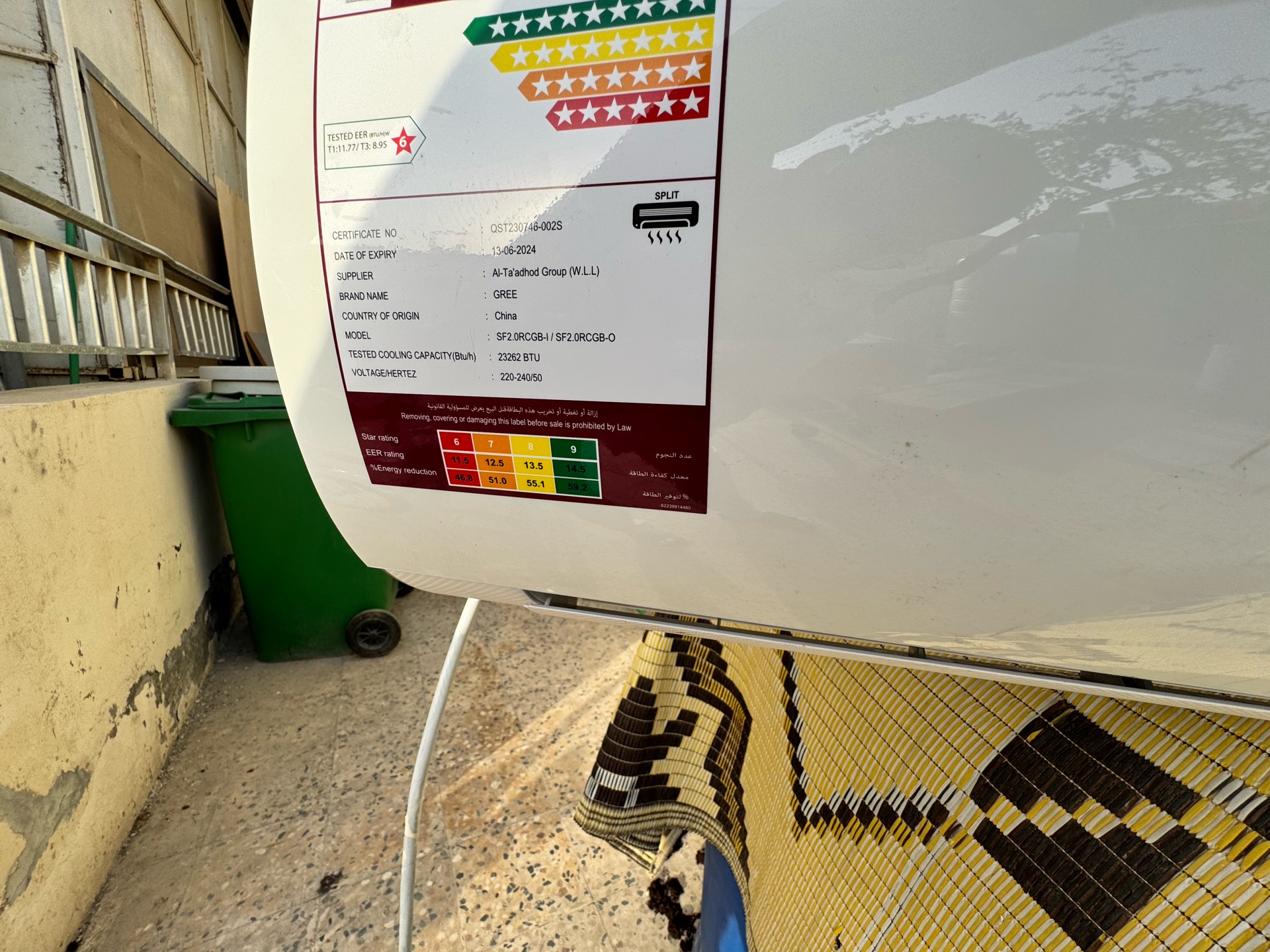 GREE split Air Condition AC 2.0 Ton - Image 4