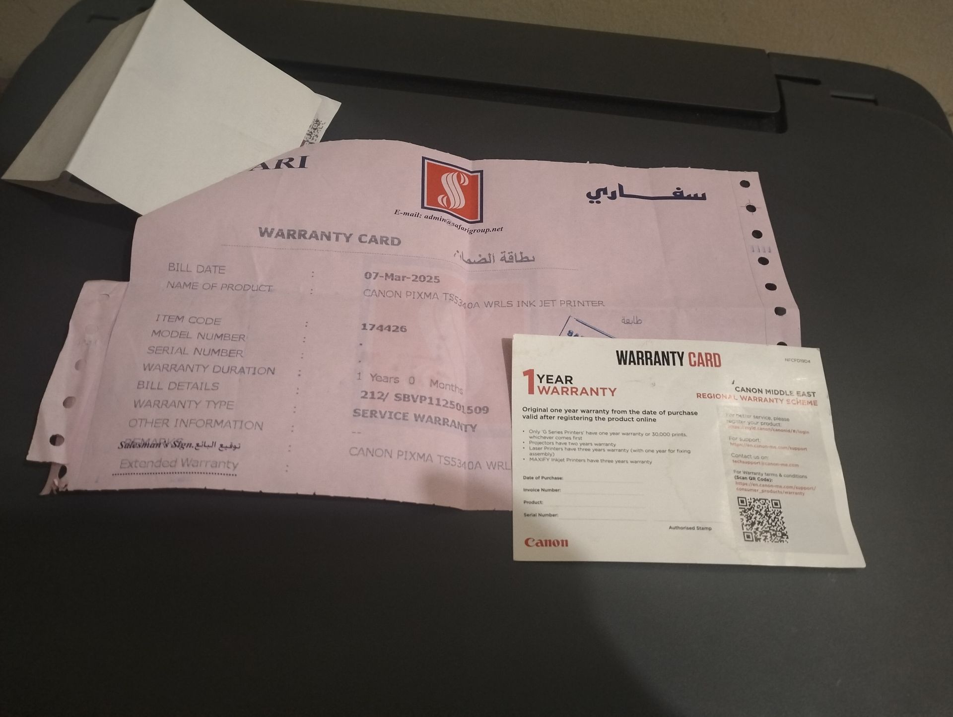 Printer - Image 4