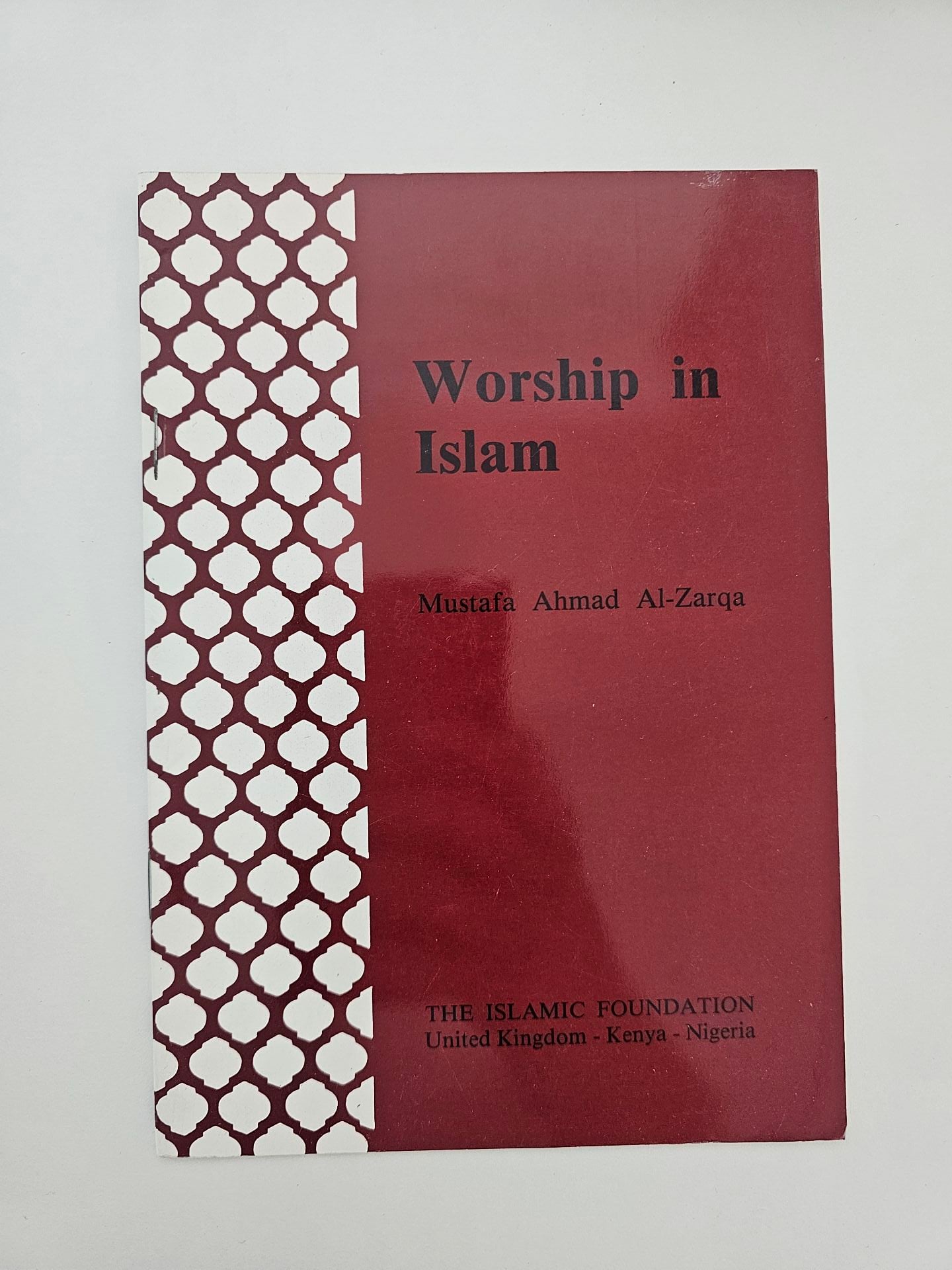 Islamic books - Image 7