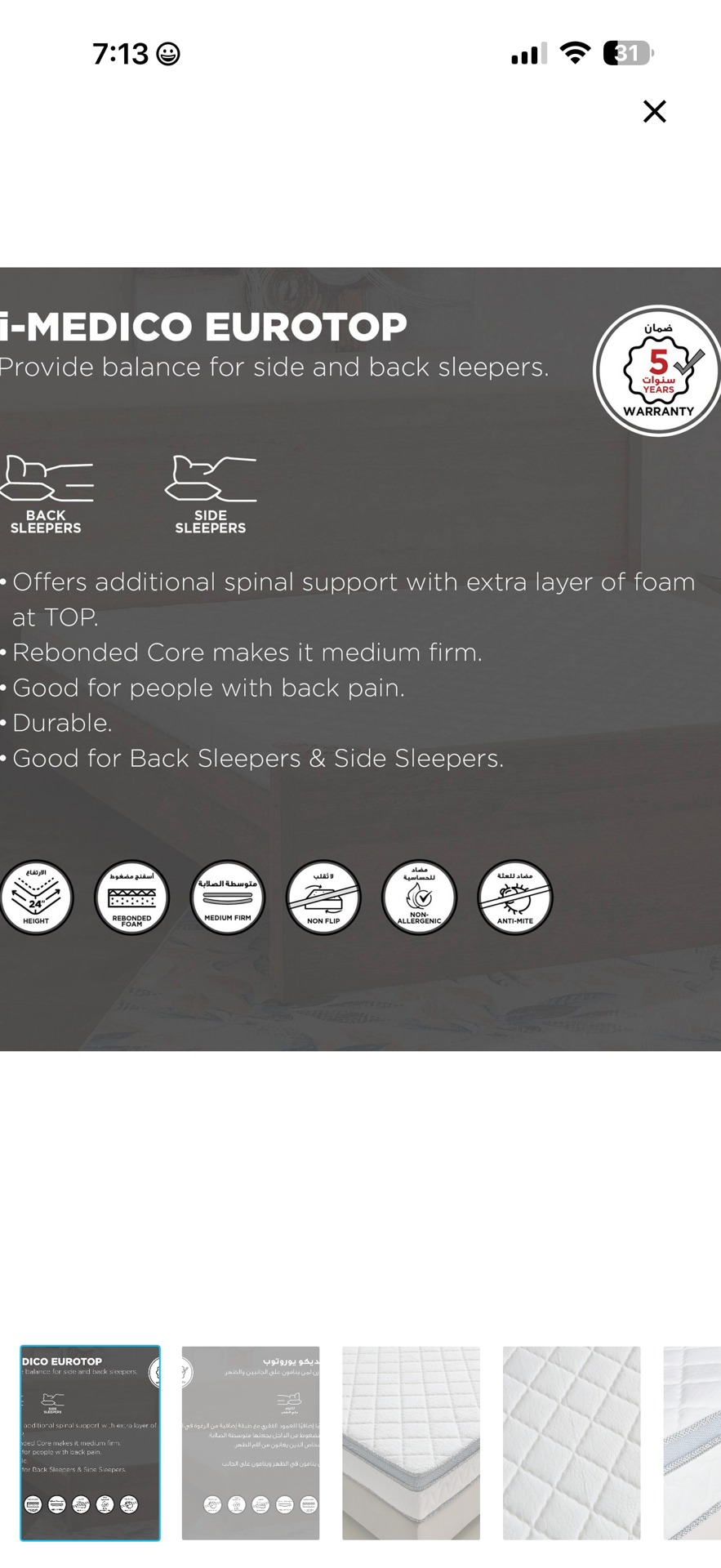 Home box mattress 200 x200 cm - Image 5