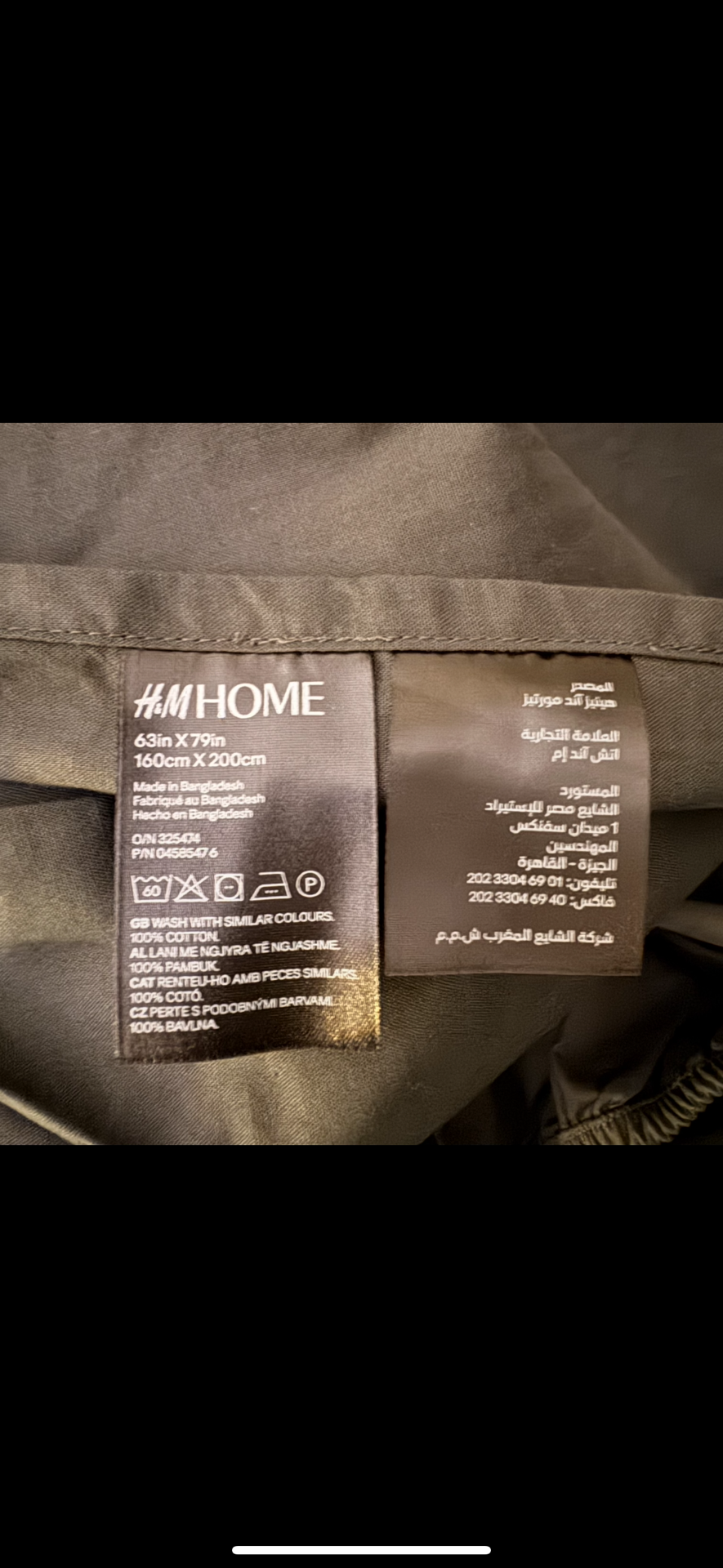Bed sheet and pillow cases - Image 6
