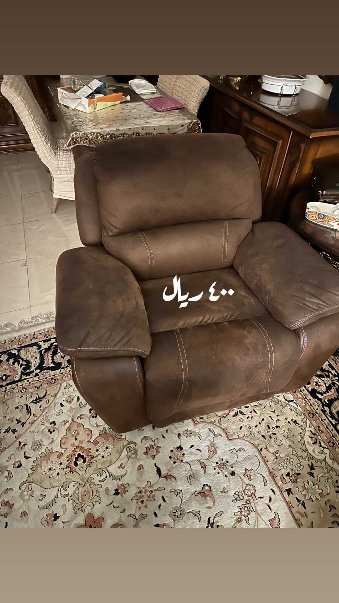 كنب استرخاء  - Image 2
