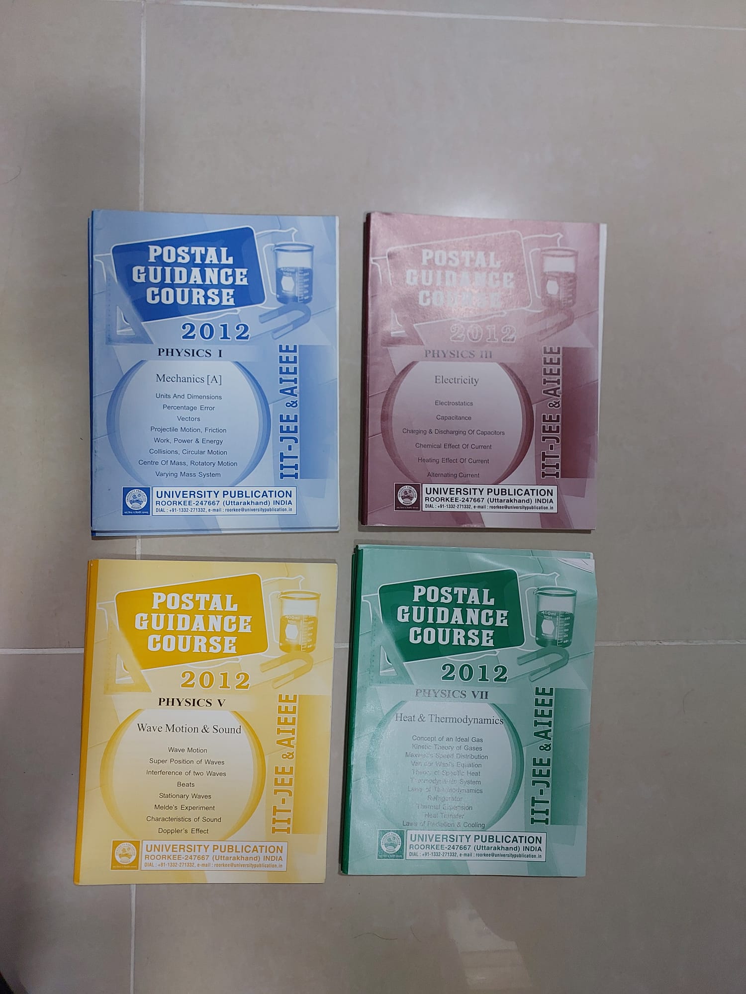 IIT-JEE & AIEEE Prep Books - Image 5
