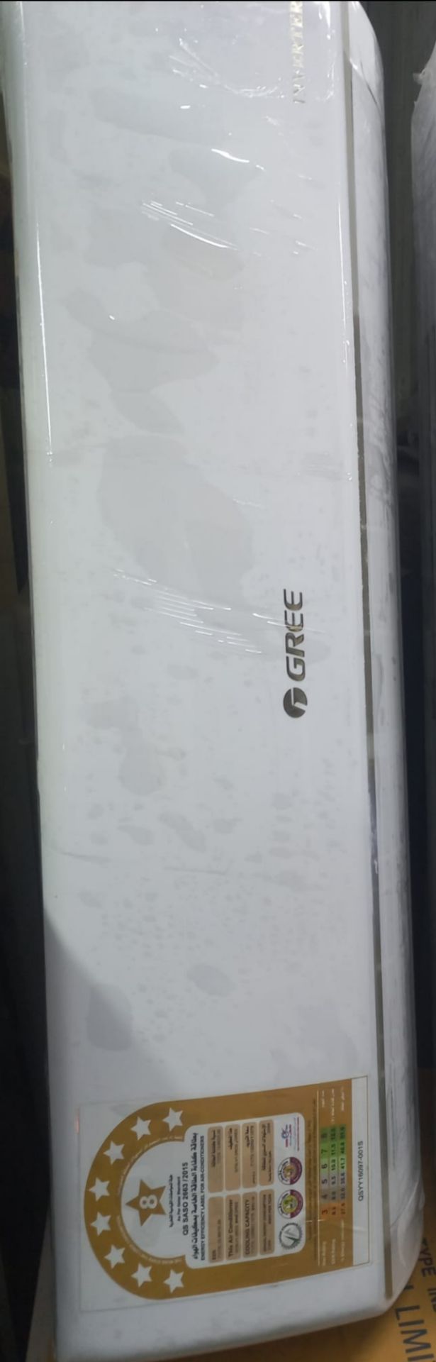Split AC Only Outdoor Selling And Baying And Fiting Call Me - Image 1
