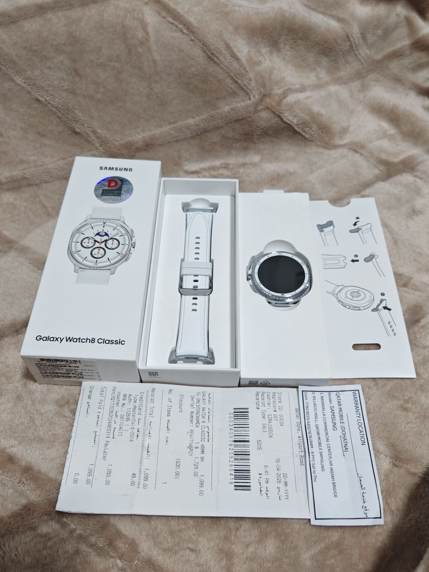 Samsung Watch 8 -- Classic New - Image 1