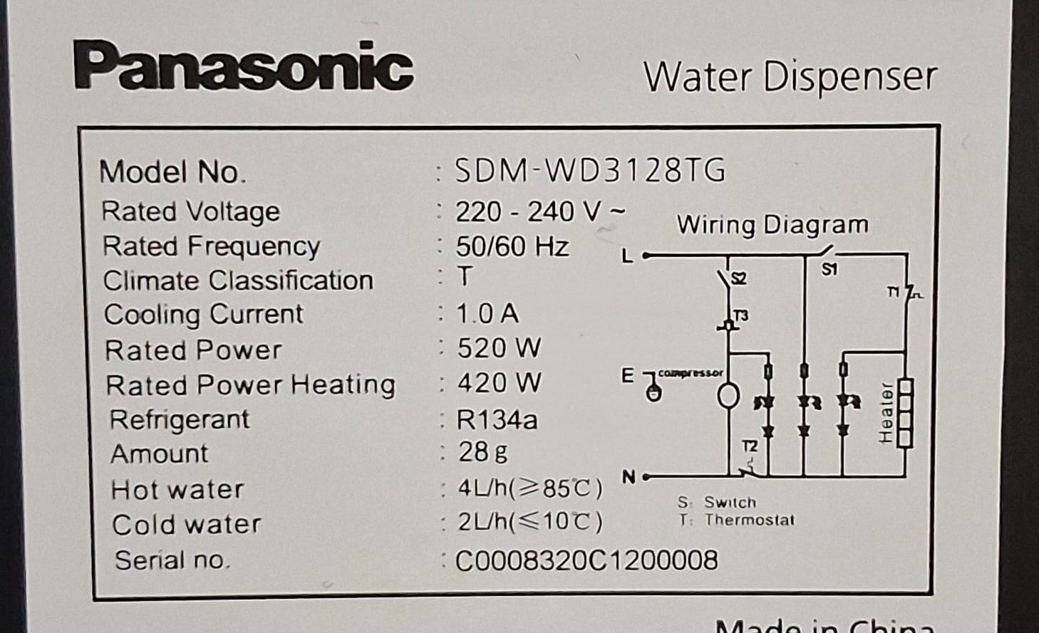 موزع مياه Panasonic - Image 4