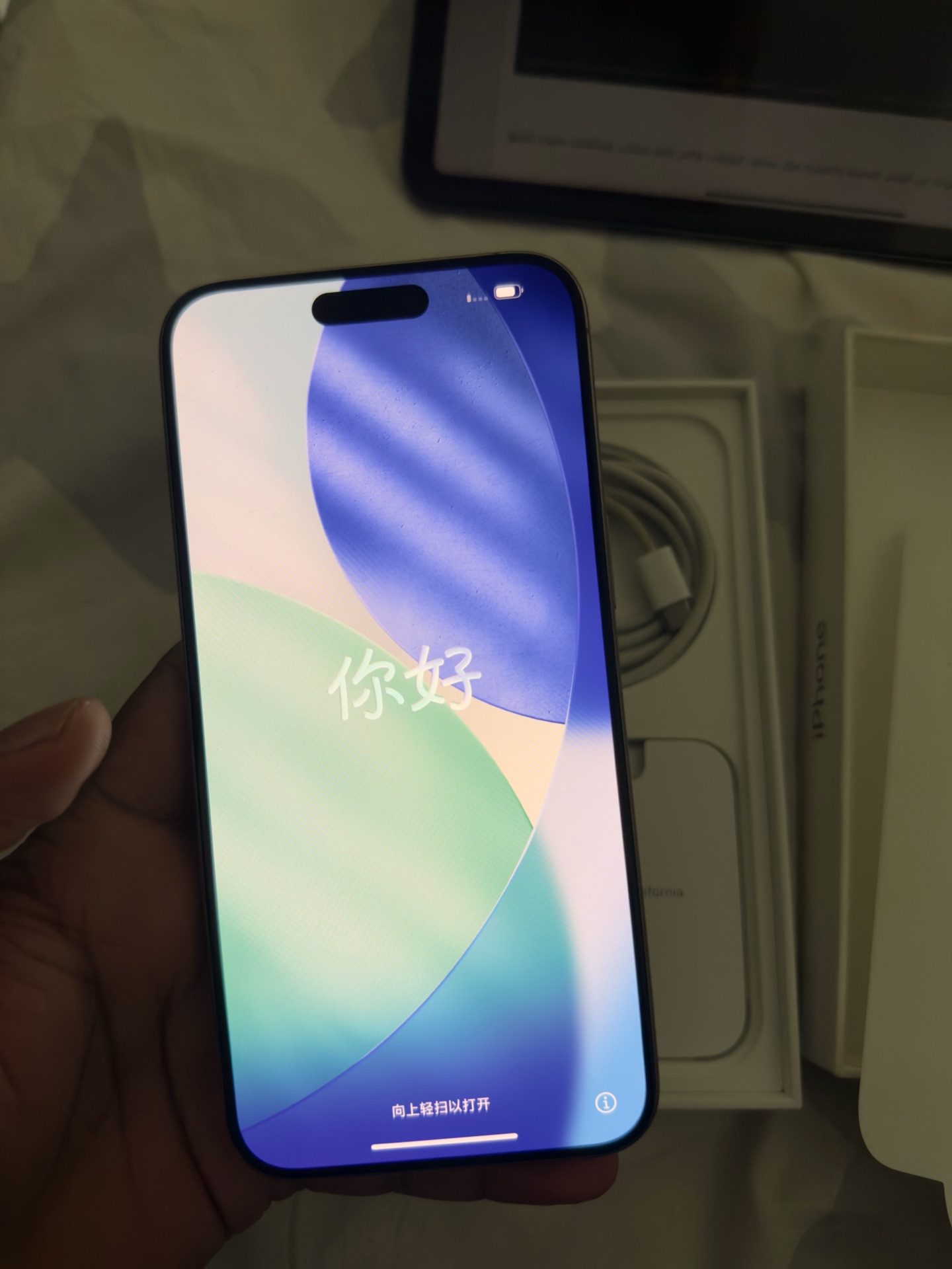 I phone 15 pro Max - Image 4