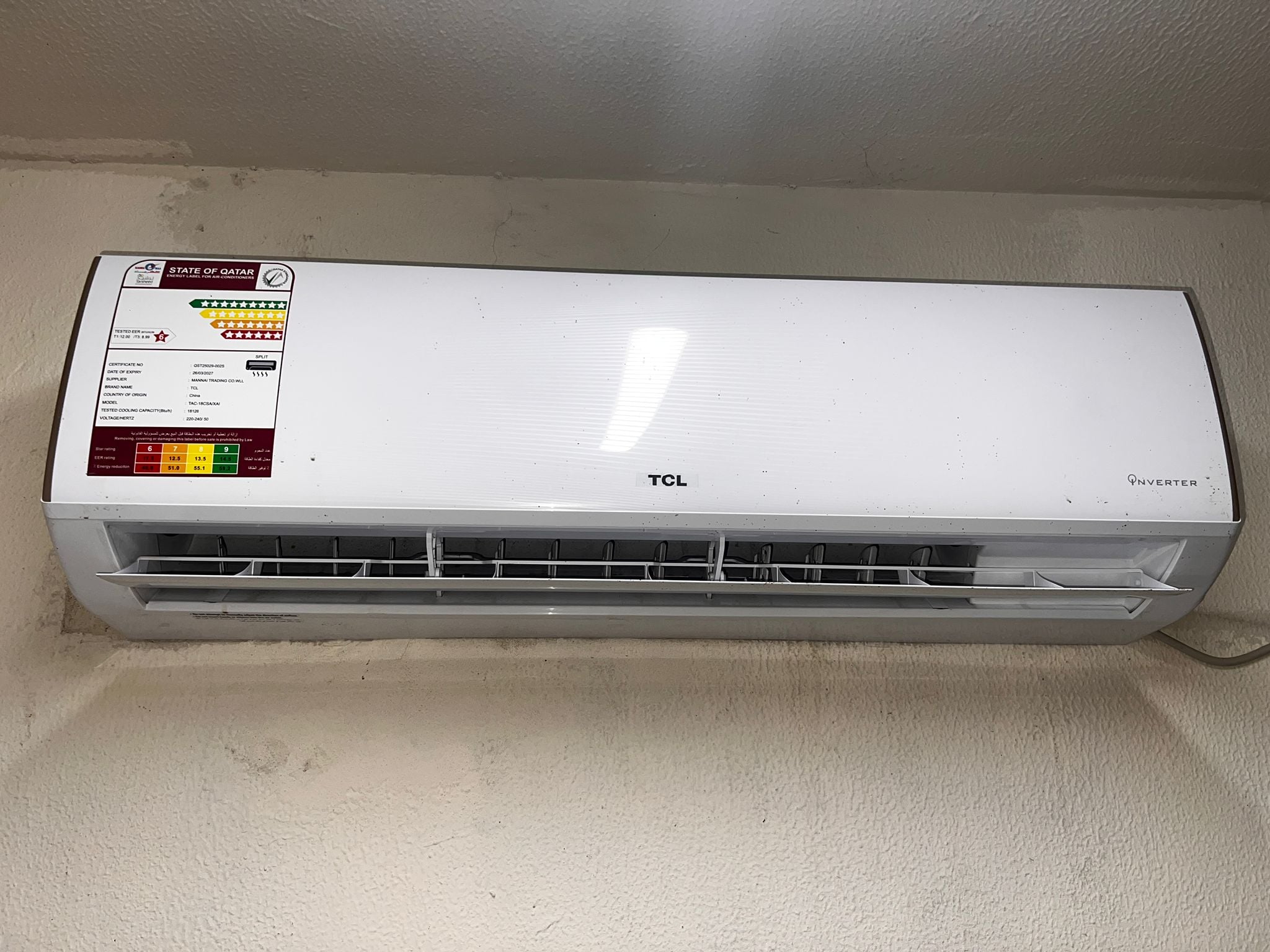 TCL Inverter 1.5 ton - 9 Pieces - Image 1