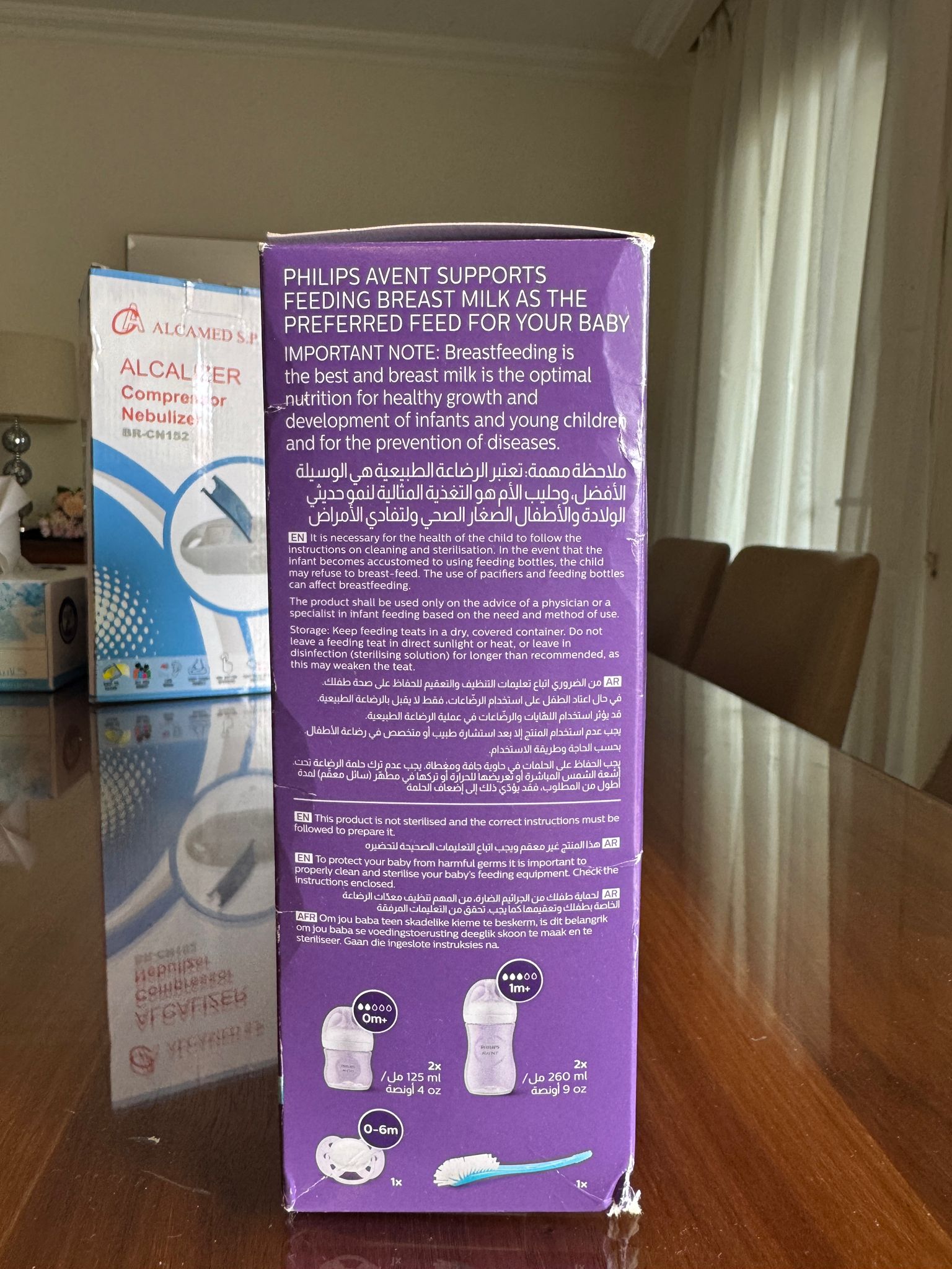 Philips Avent Natural Response Newborn Bottle Gift Set – New - Image 4