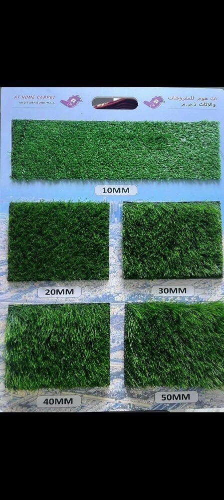Artificial Grass - Image 4