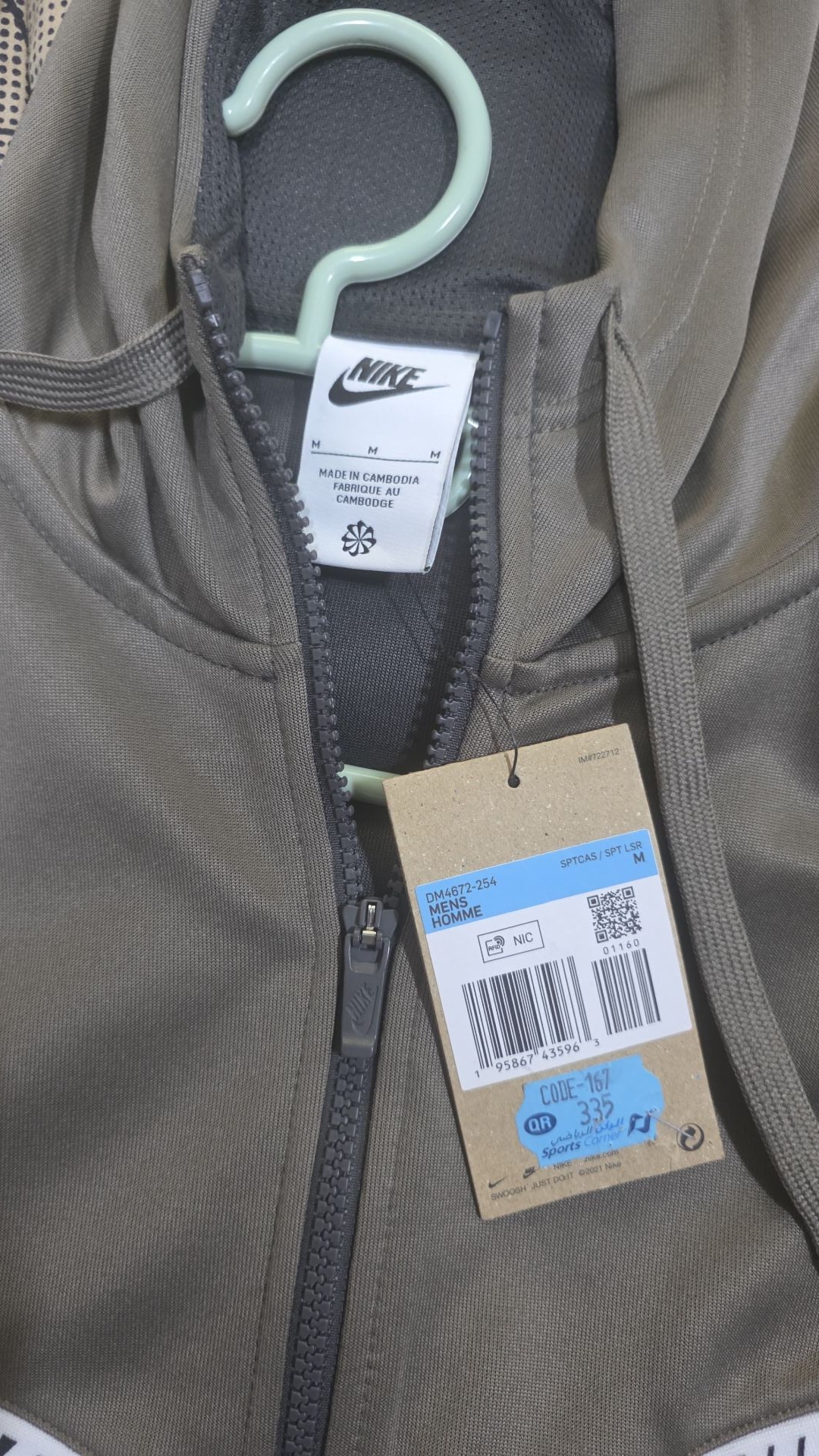 NIKE brand new Reduced - Image 2