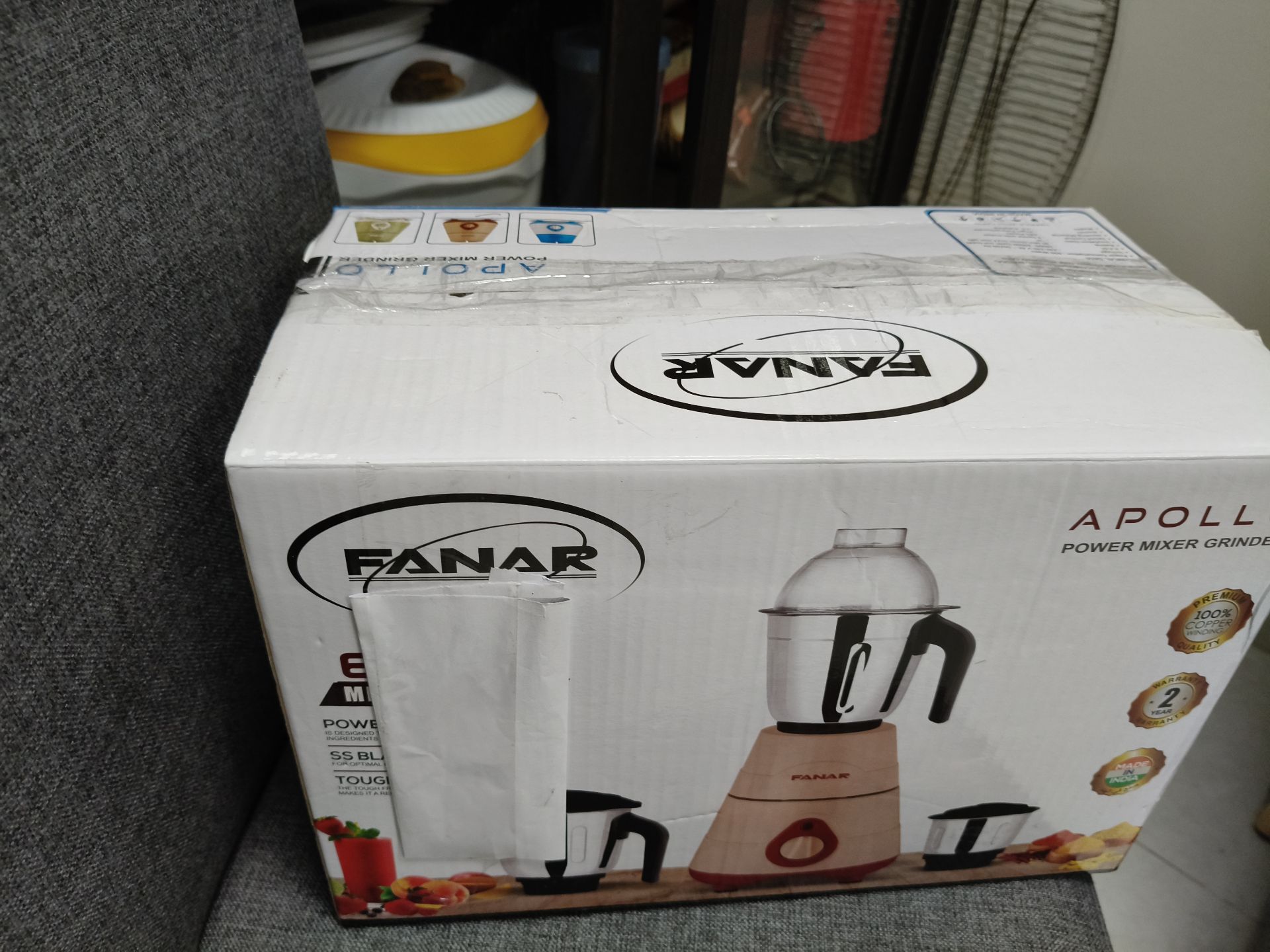 Al Fanar brand mixer grinder  - Image 2