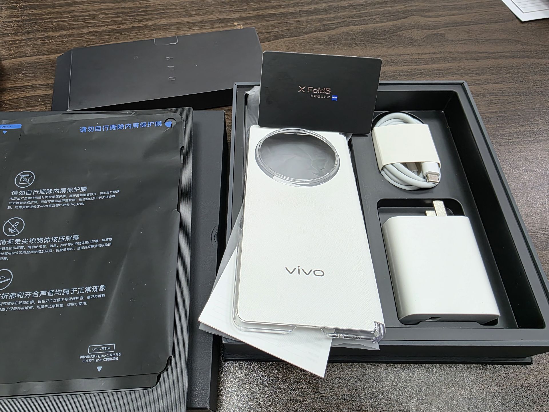 Vivo X Fold 5 5G 1Tb/16 Gb - Image 7