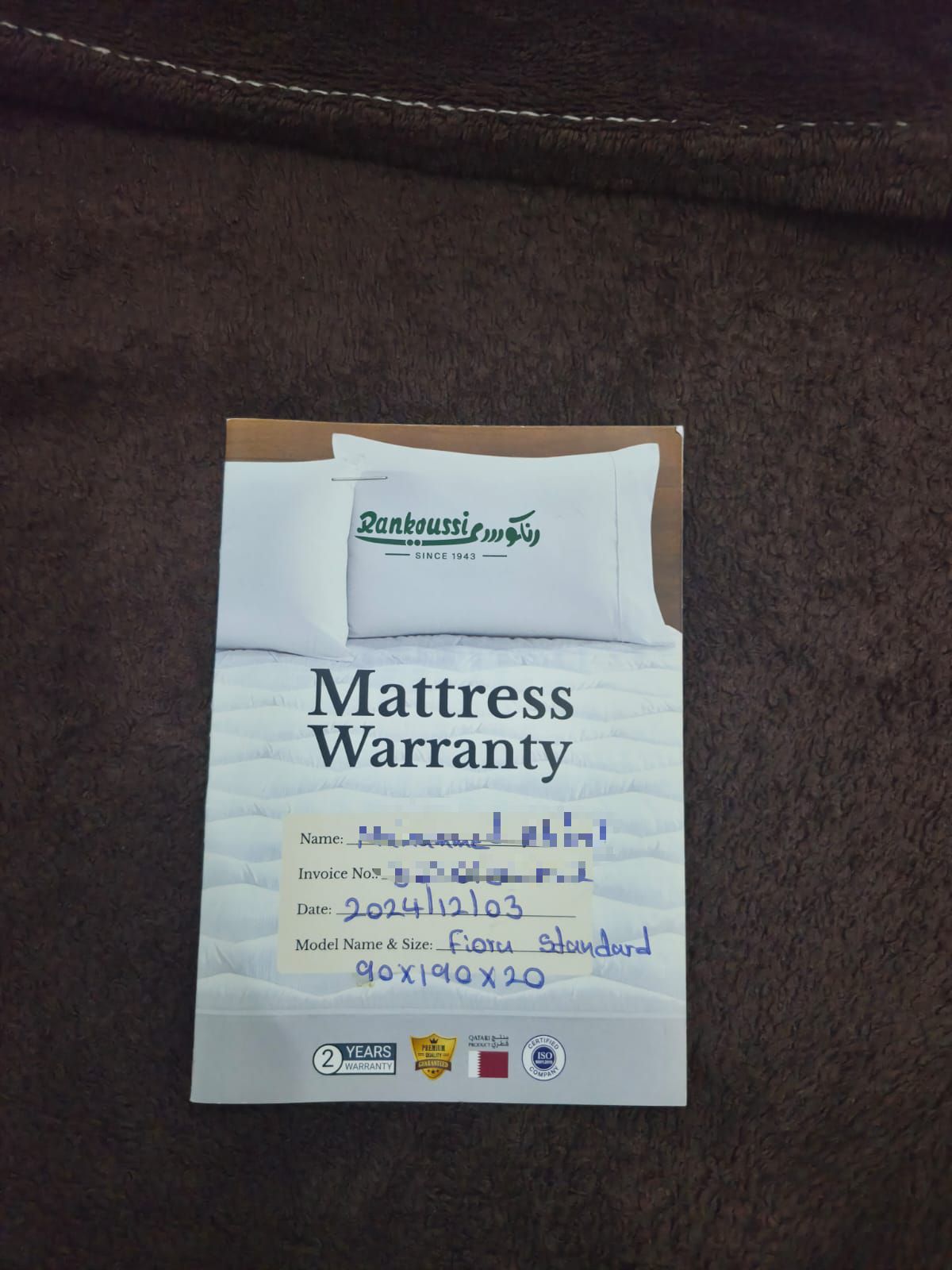 Fiora Mattress size 90x190x20 - Image 1